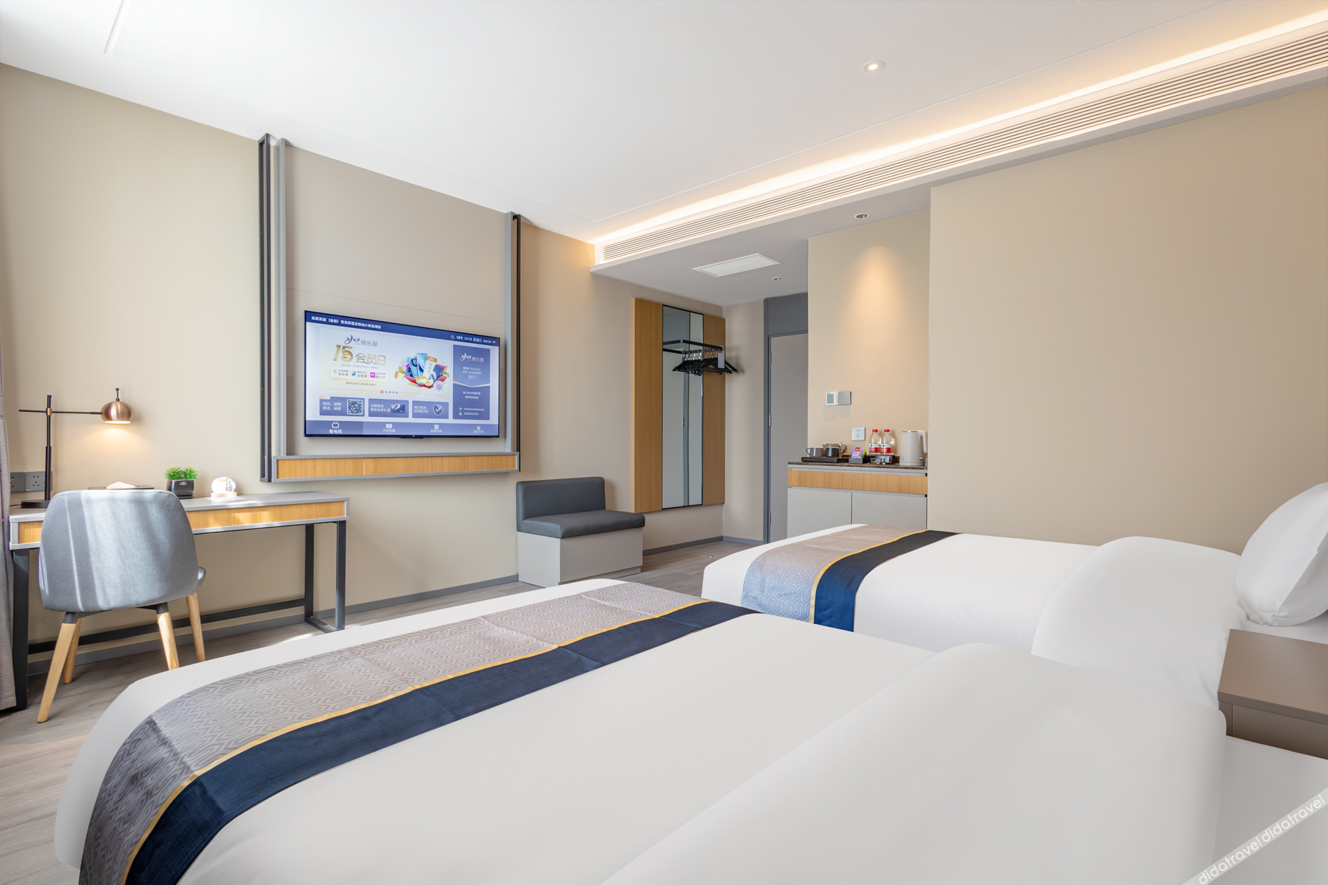 Homeinn Selected Hotel (Qingdao Jimo High-speed Railway Station Xiaoshangpin City) 3*