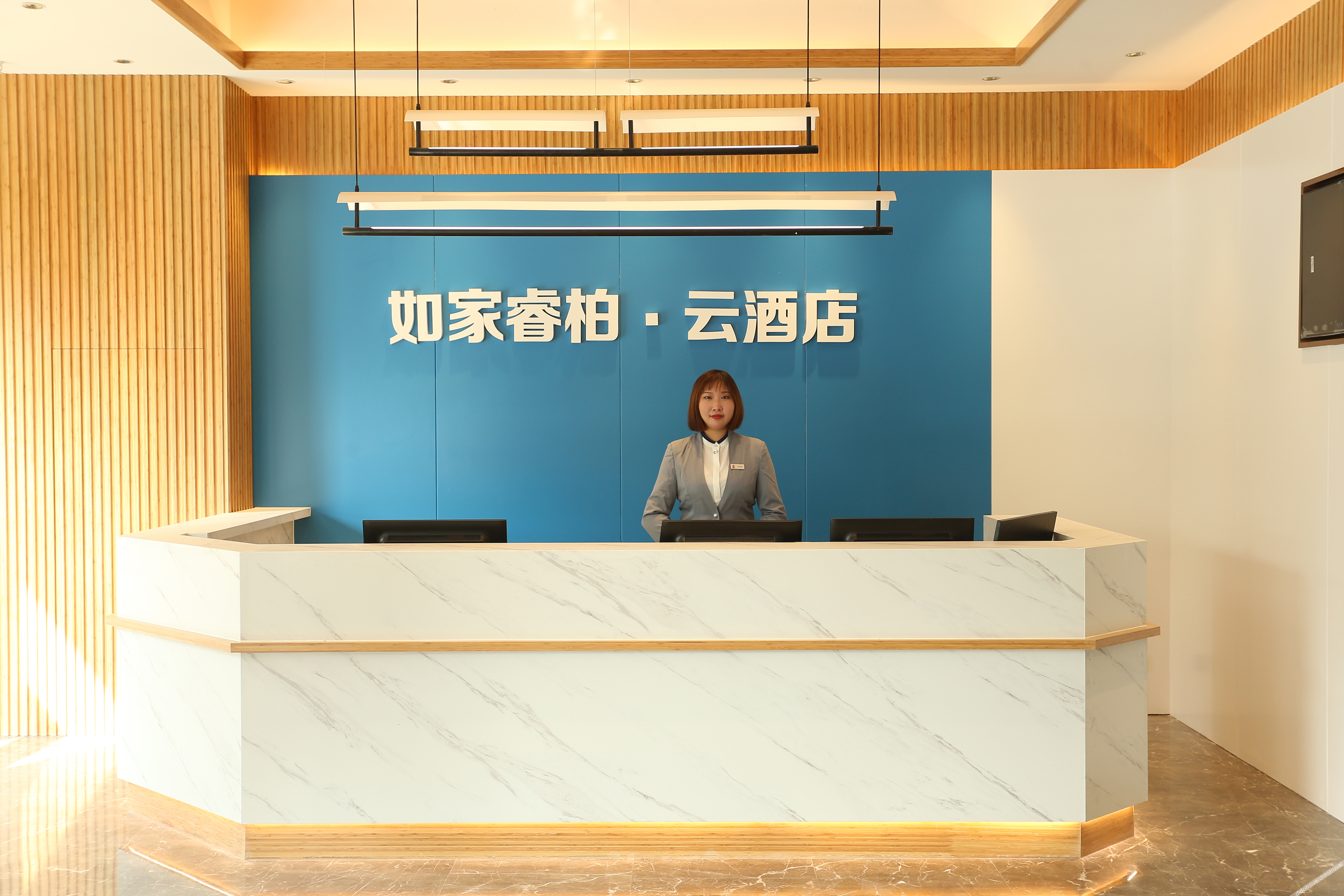 Homeinn Ripple Yun Hotel (Yixing Jiubin Square New World Commercial Street) 2*