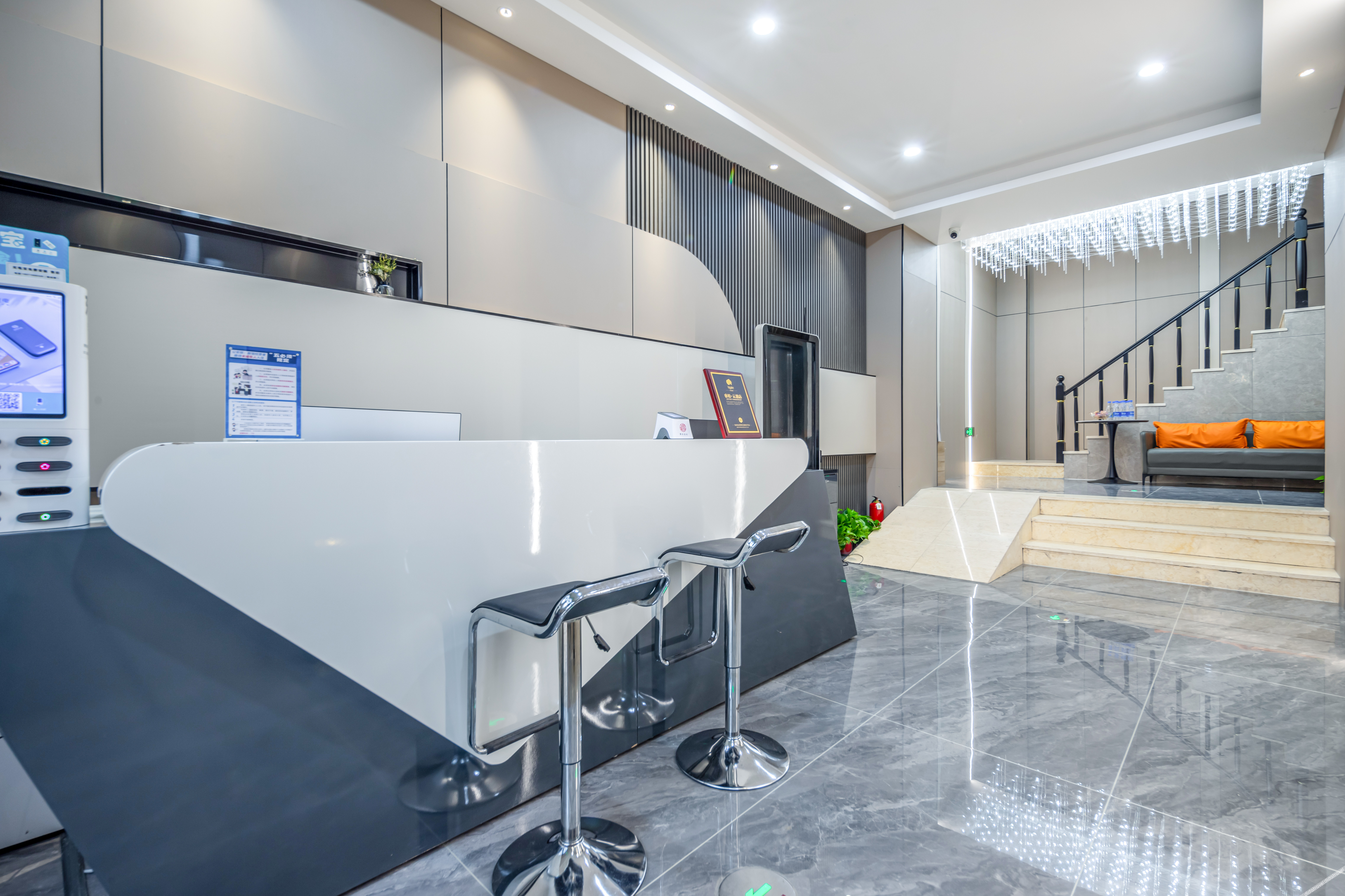 Homeinn Ripple Hotel (Suqian Industrial Park) 3*