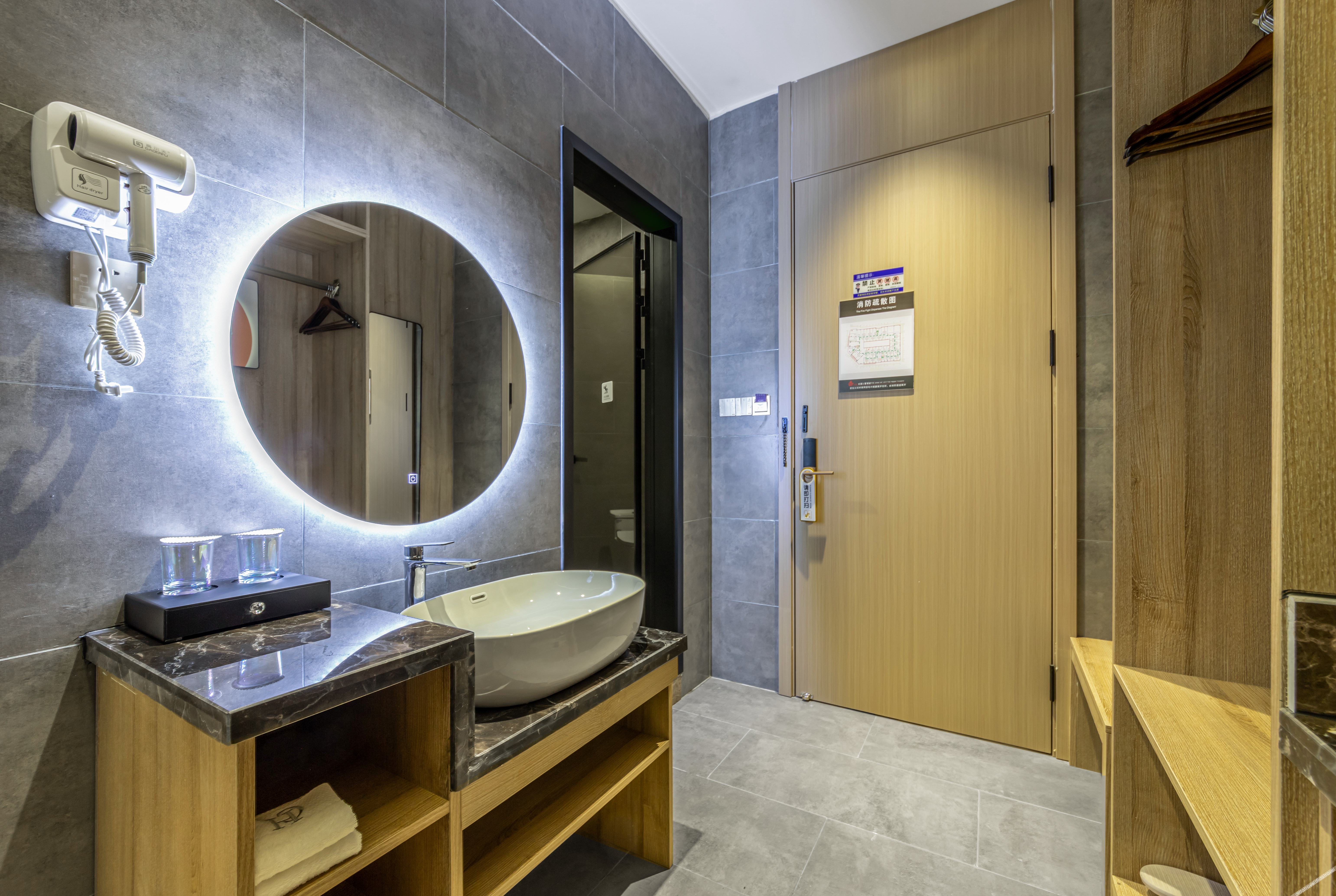 Homeinn Ripple Hotel (Suqian Industrial Park) 3*