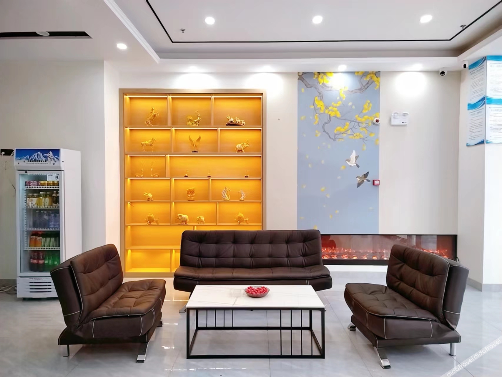 Homeinn Ripple Hotel (Shouguang People's Square) 2*