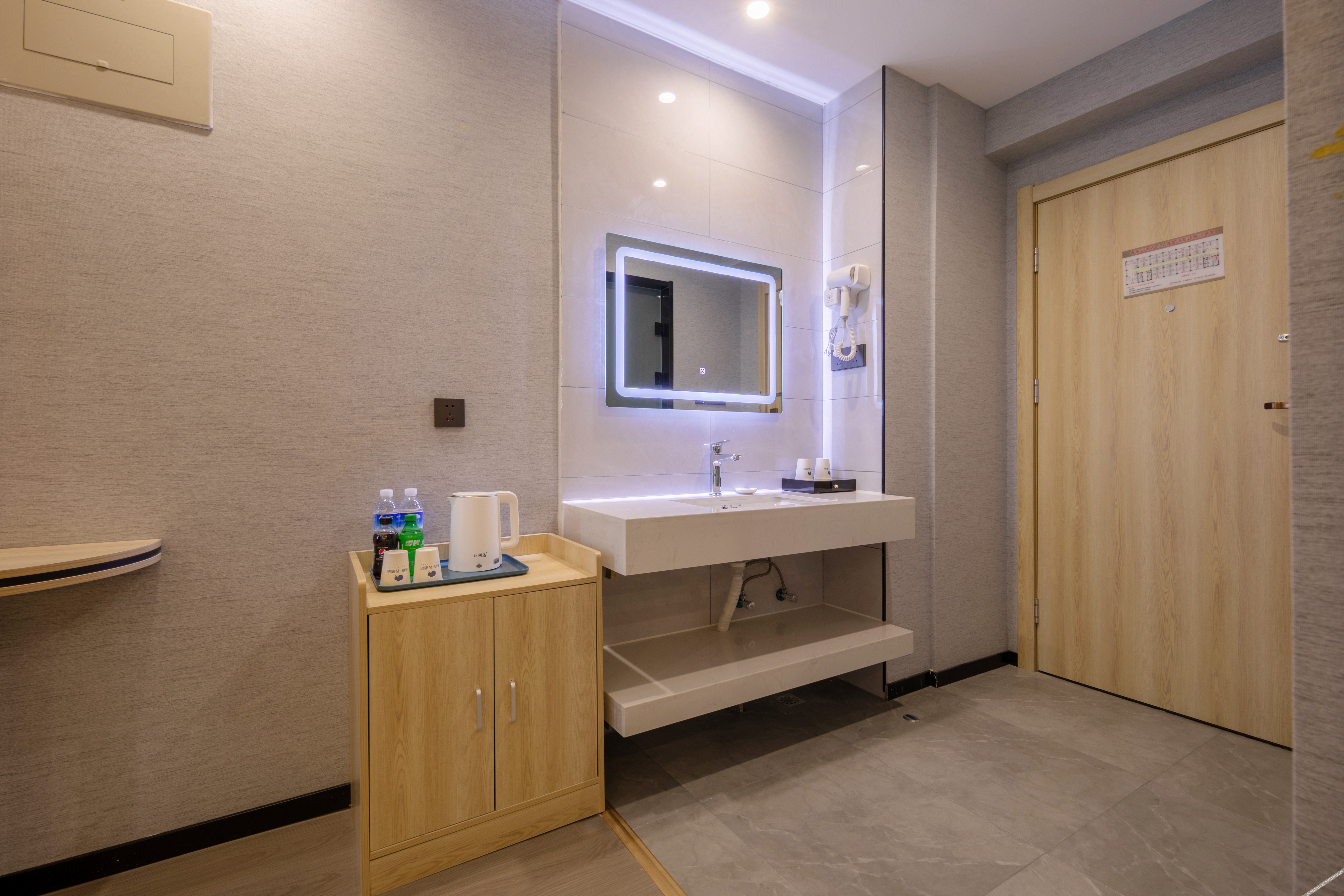 Homeinn Ripple Hotel (Shouguang People's Square) 2*