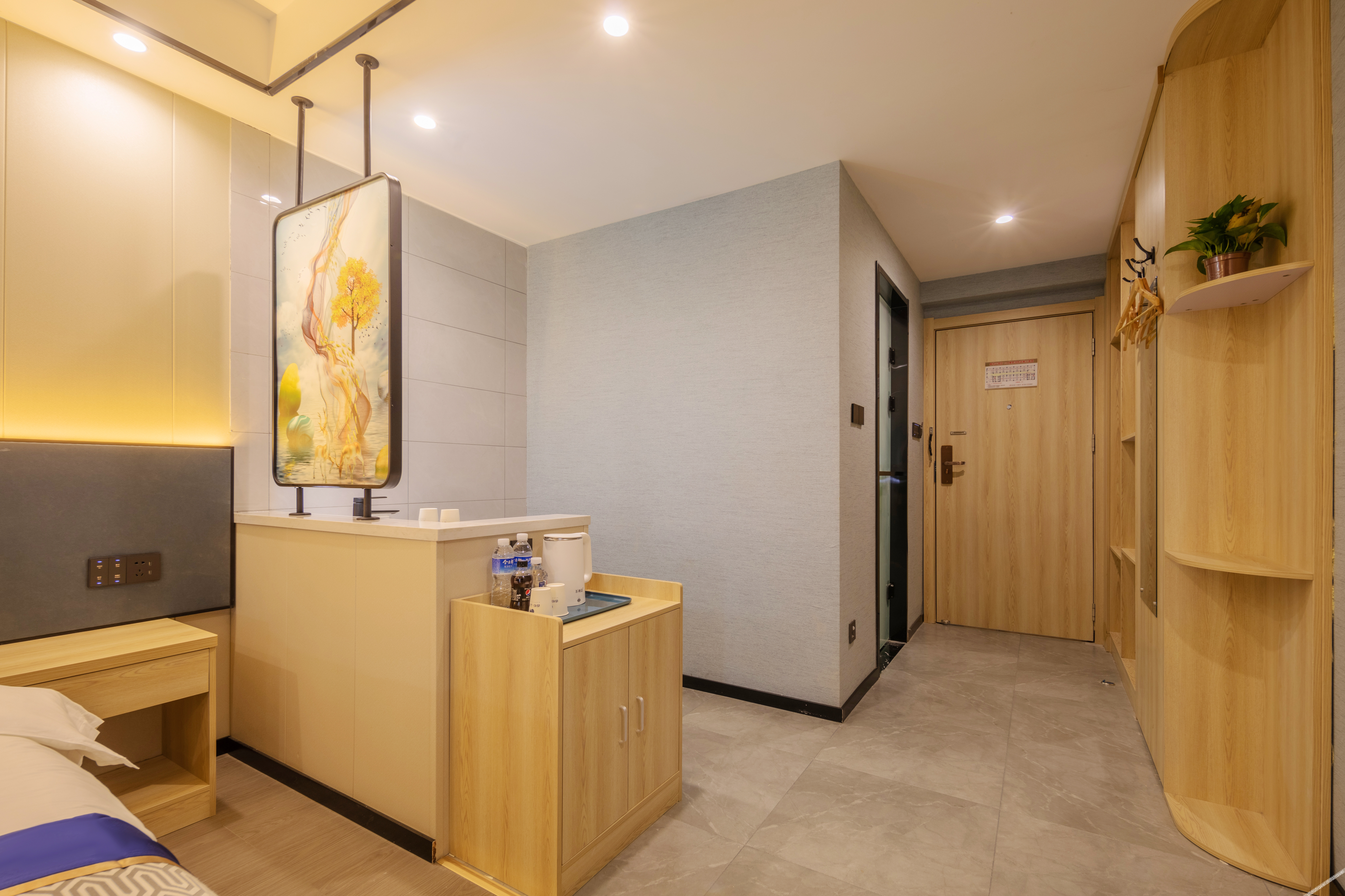 Homeinn Ripple Hotel (Shouguang People's Square) 2*
