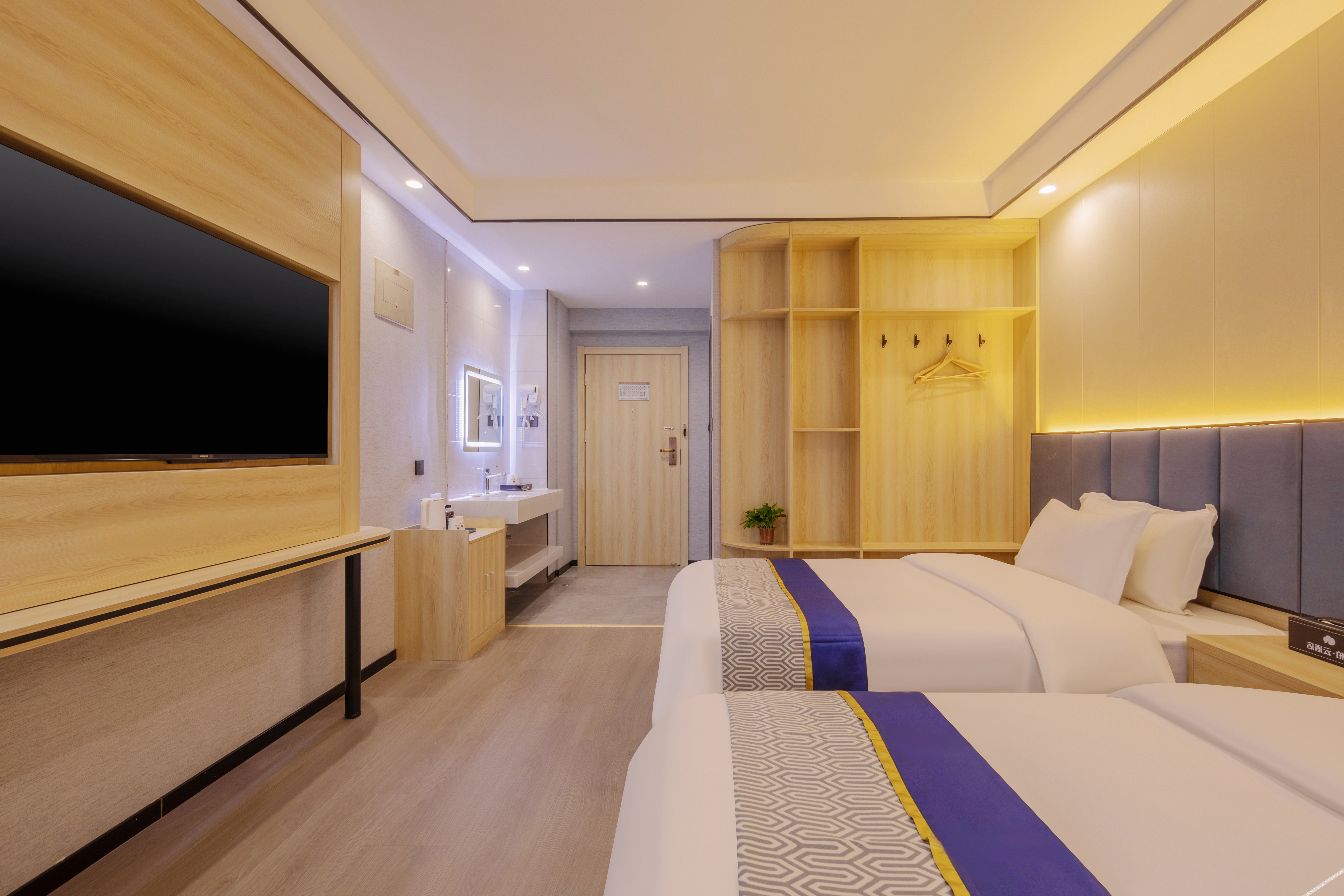 Homeinn Ripple Hotel (Shouguang People's Square) 2*