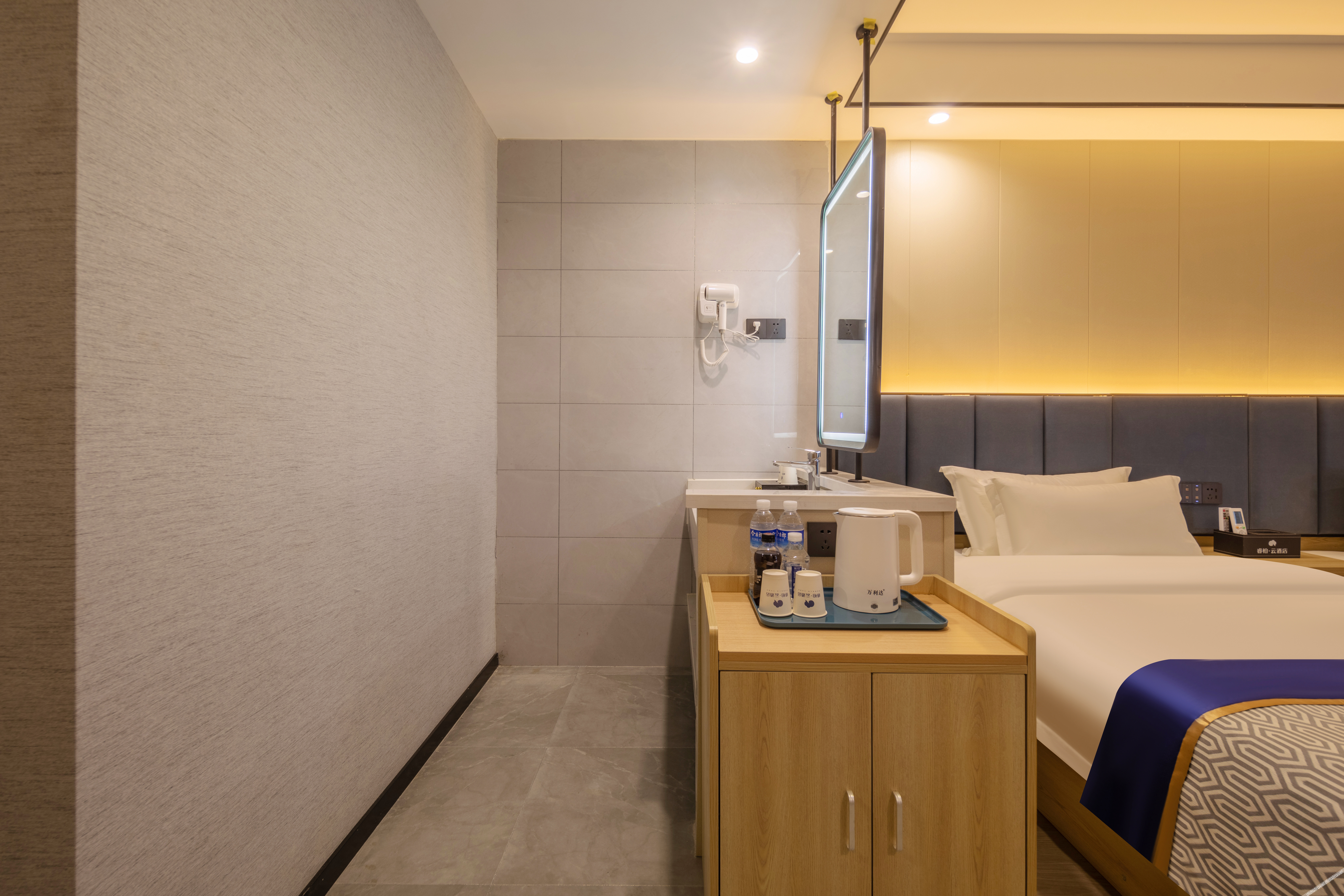 Homeinn Ripple Hotel (Shouguang People's Square) 2*