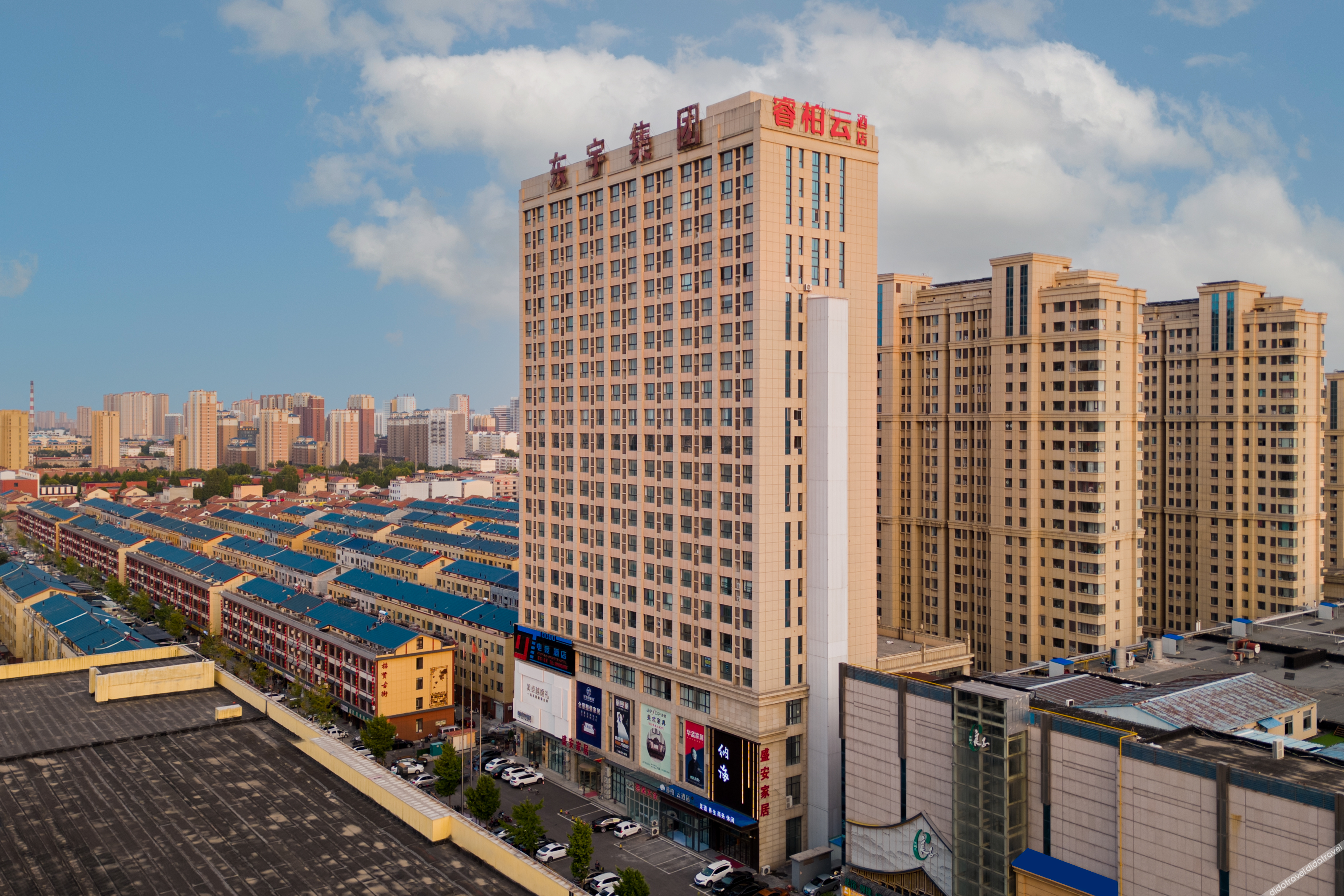 Homeinn Ripple Hotel (Shouguang People's Square) 2*