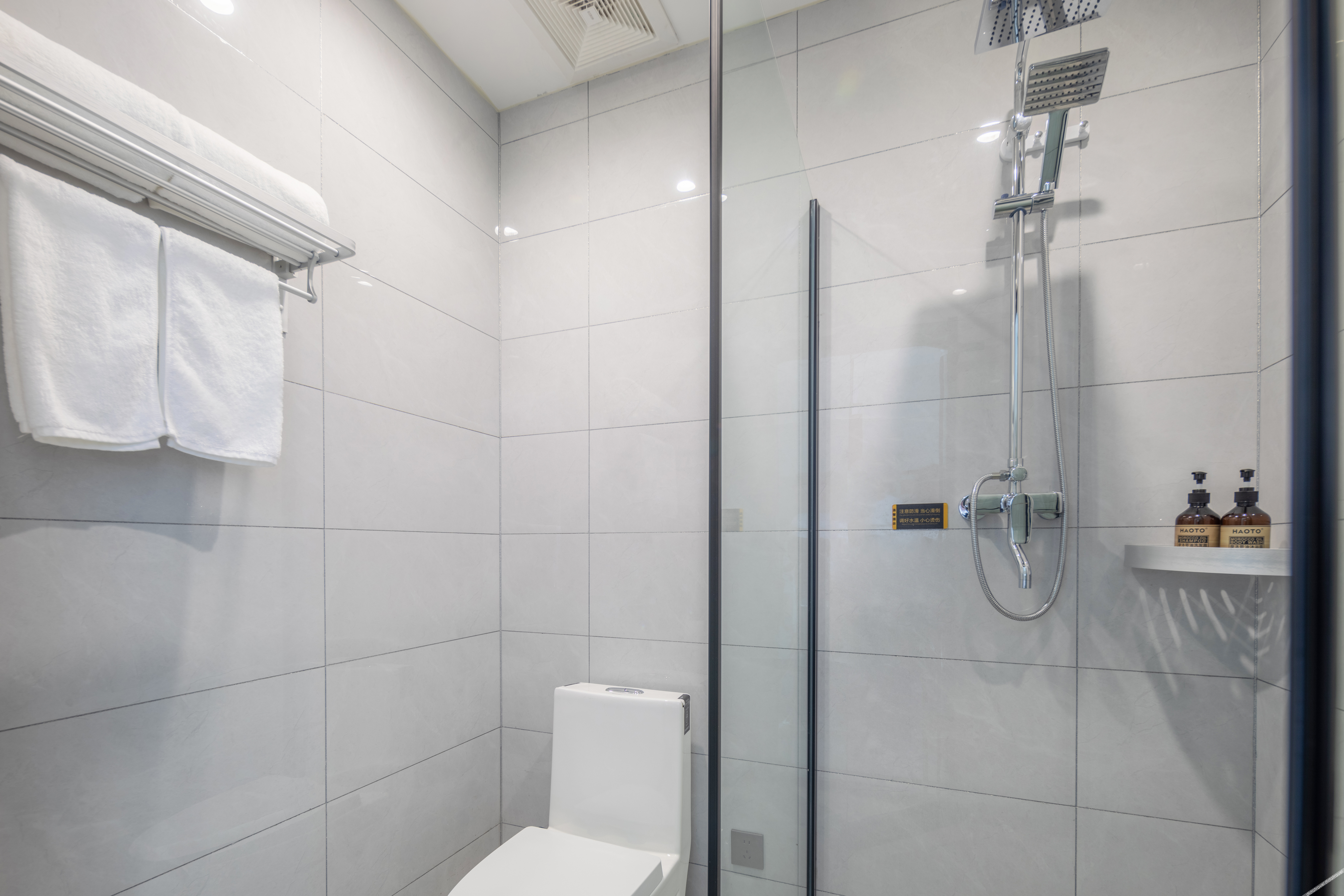 Homeinn Ripple Hotel (Shouguang People's Square) 2*