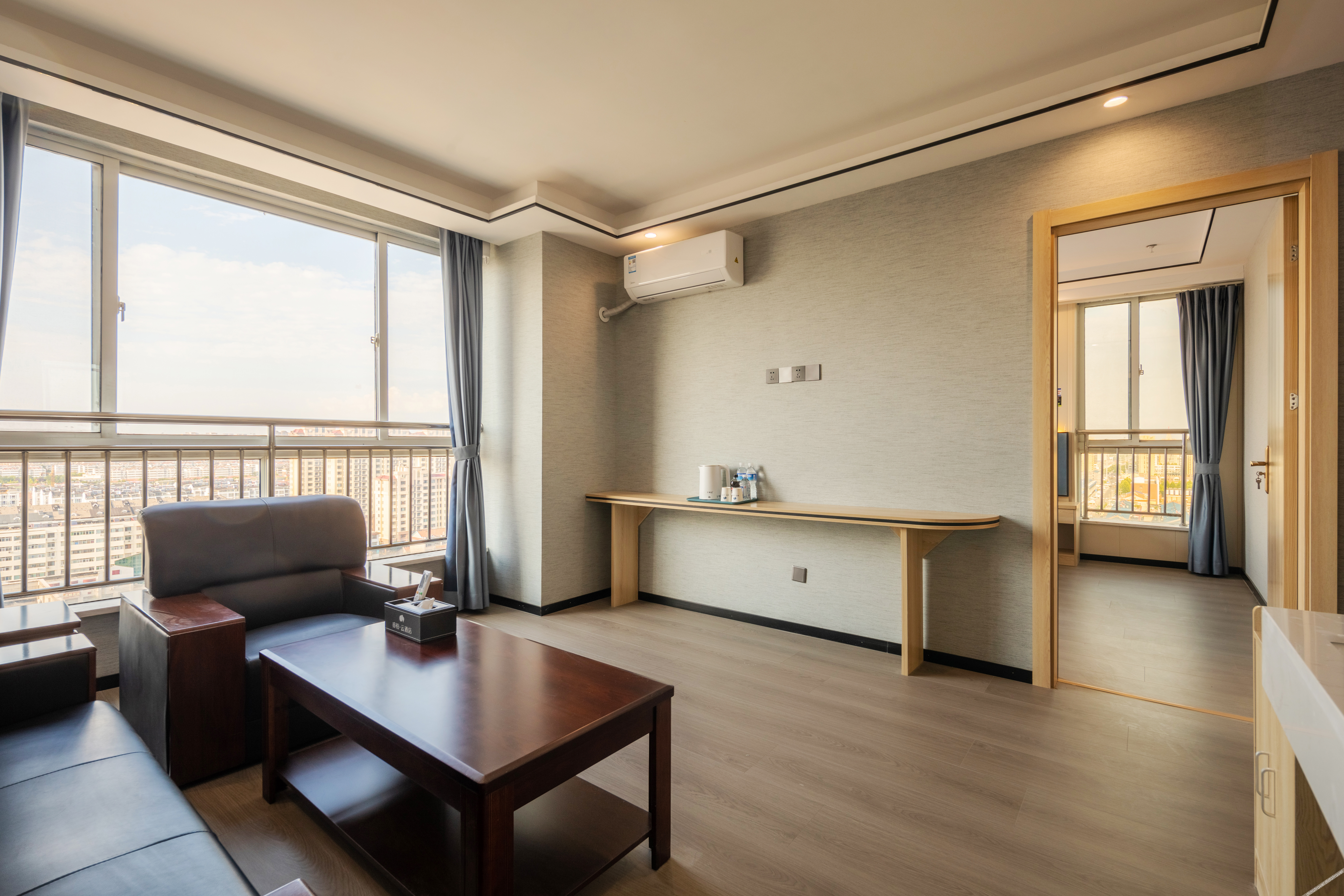 Homeinn Ripple Hotel (Shouguang People's Square) 2*