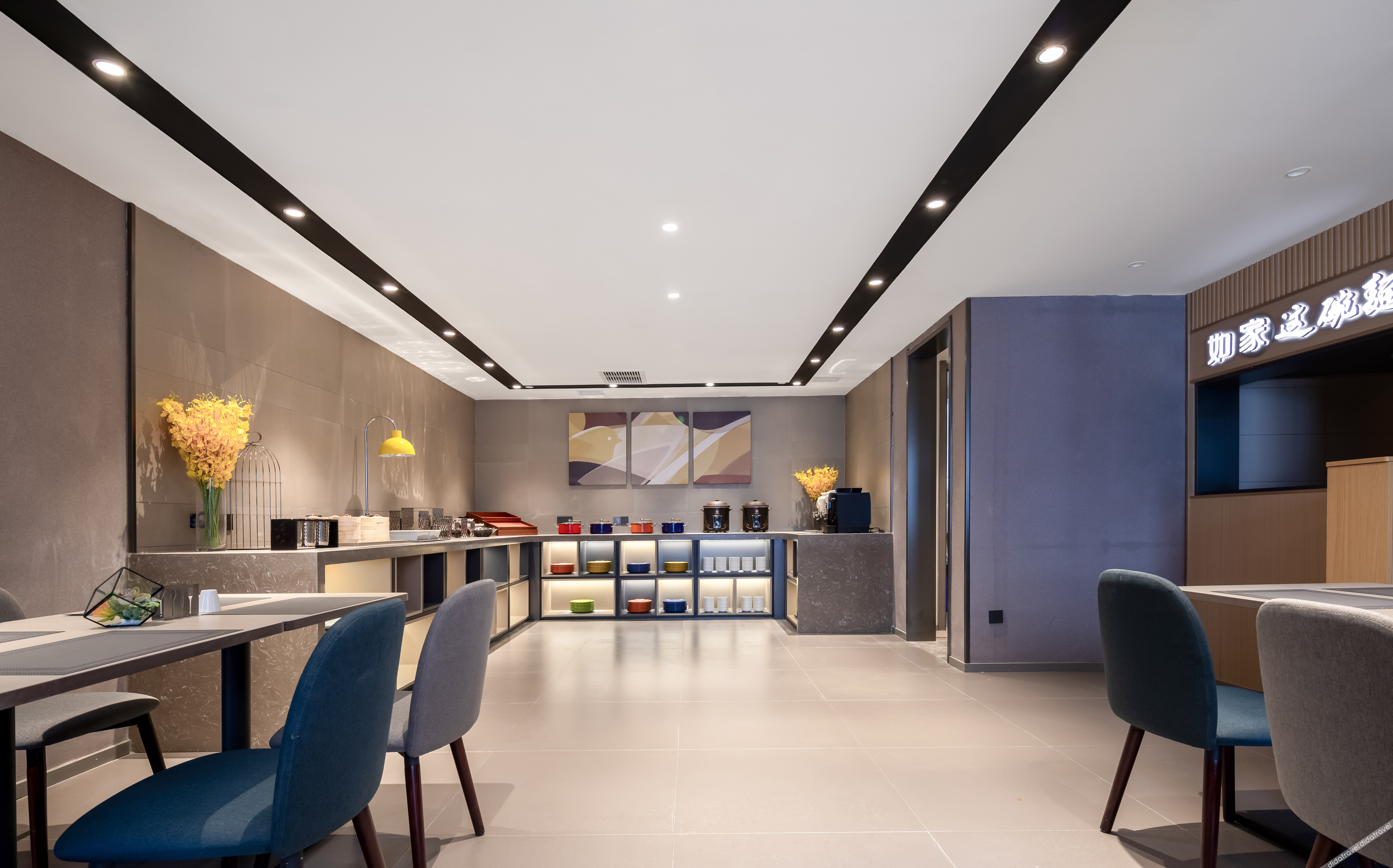 Homeinn Selected Hotel (Xi'an Economic Development Children's Hospital) 3*