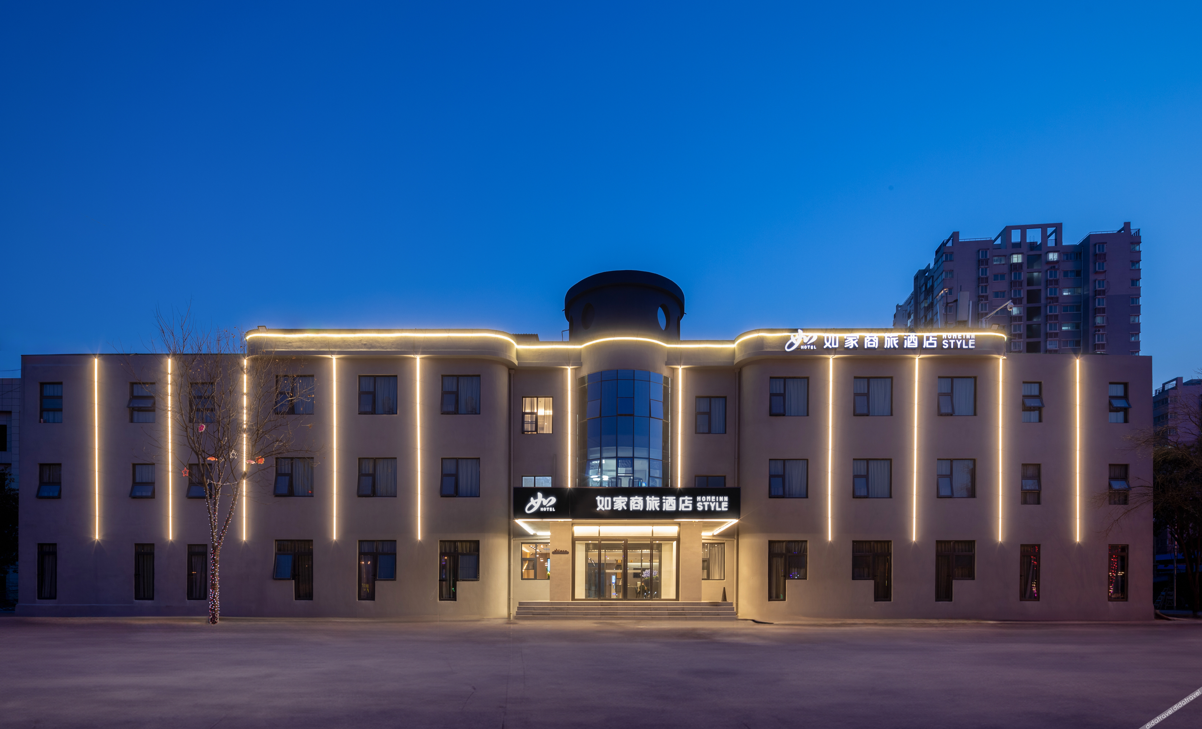 Homeinn Selected Hotel (Xi'an Economic Development Children's Hospital) 3*