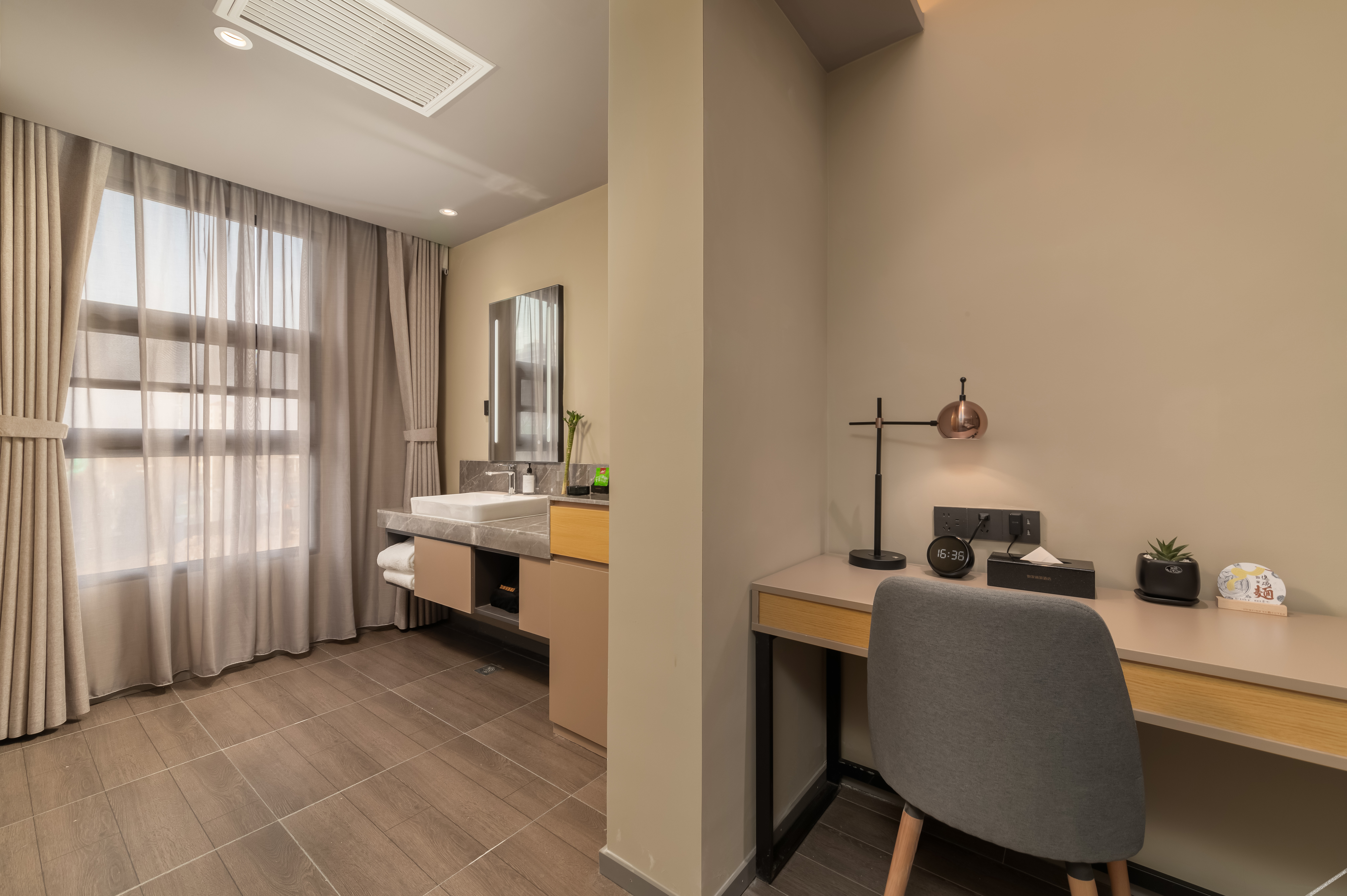 Homeinn Selected Hotel (Xi'an Economic Development Children's Hospital) 3*