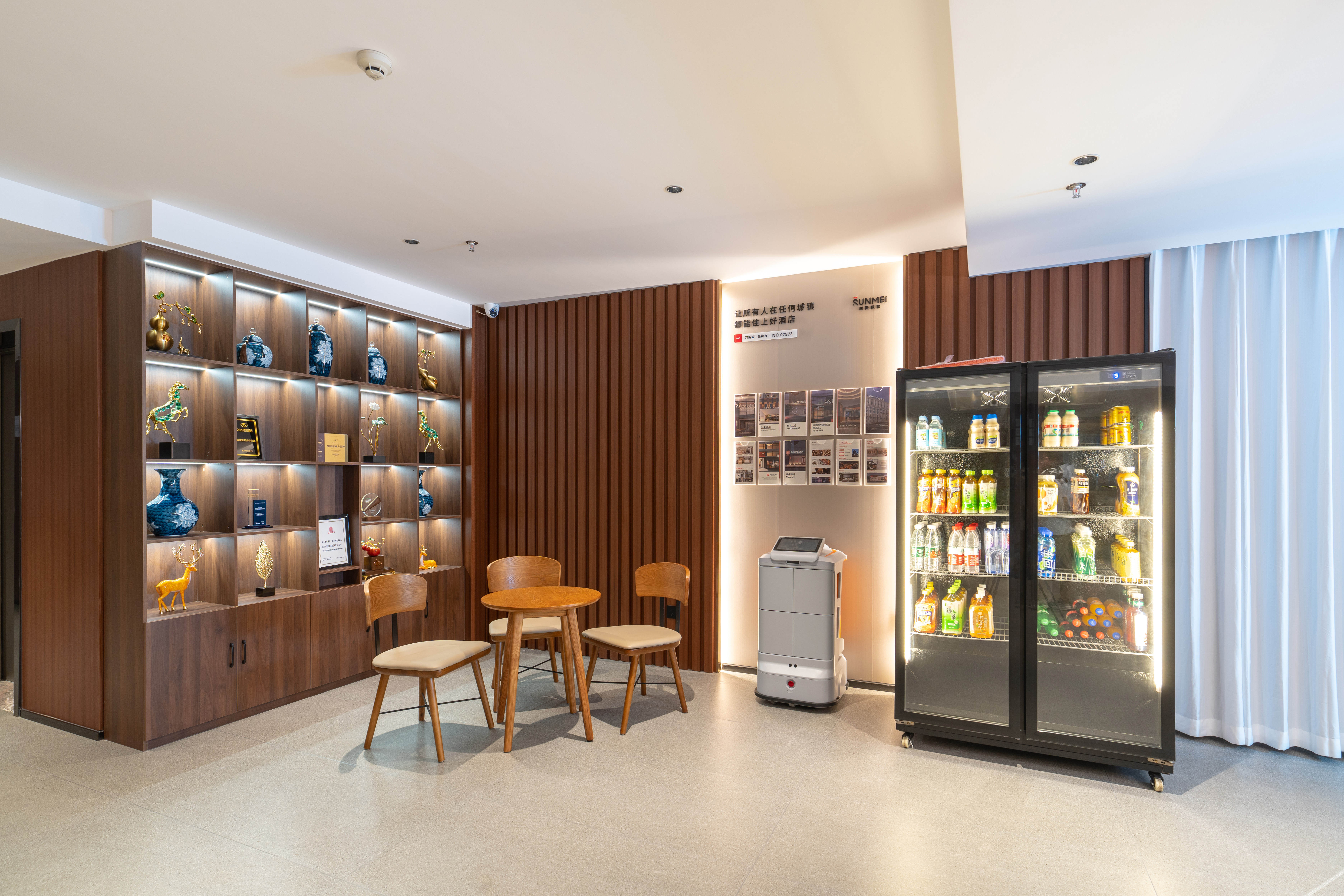 Shankee Coffee Style Hotel (Weilai Avenue) 2*