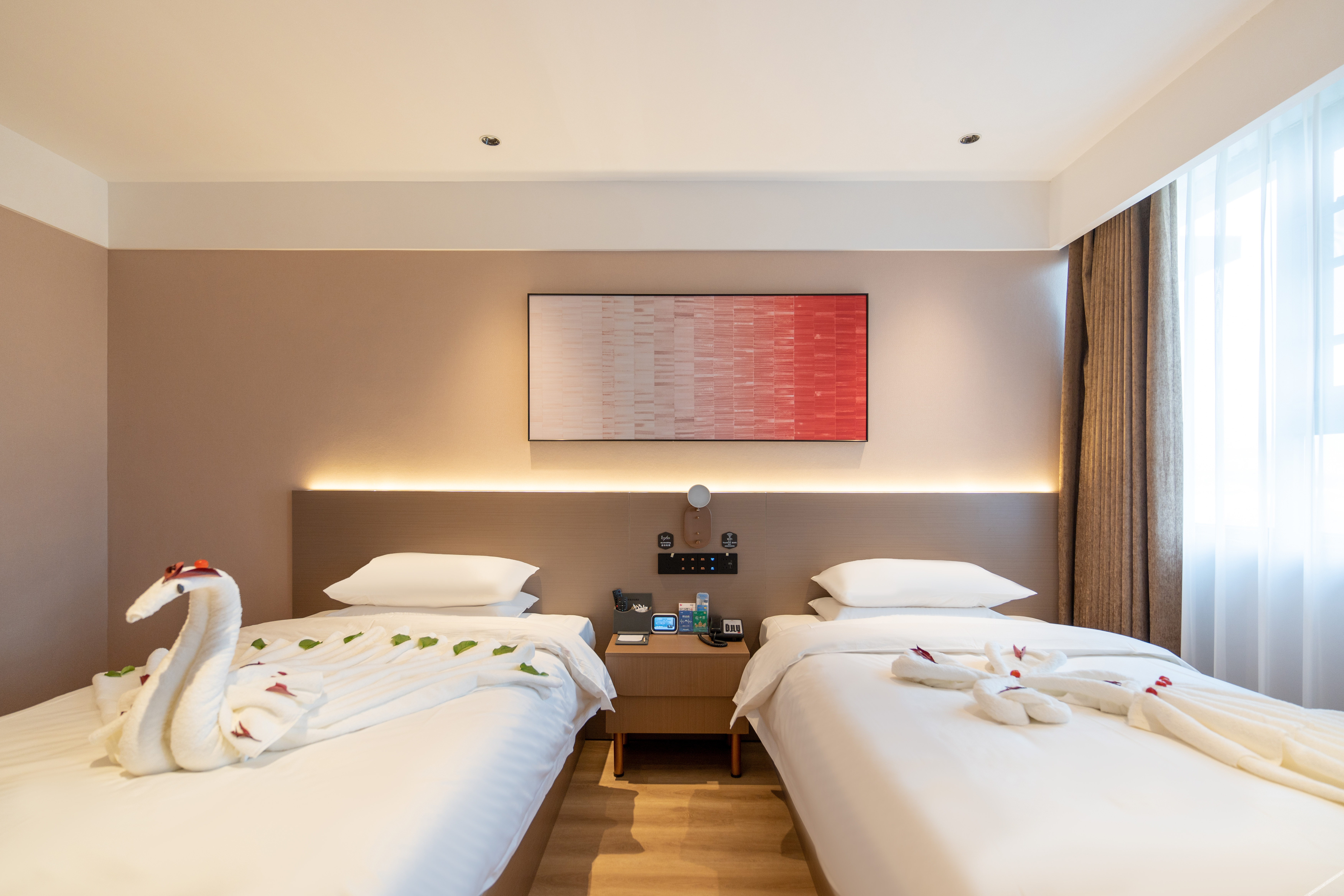 Shankee Coffee Style Hotel (Weilai Avenue) 2*