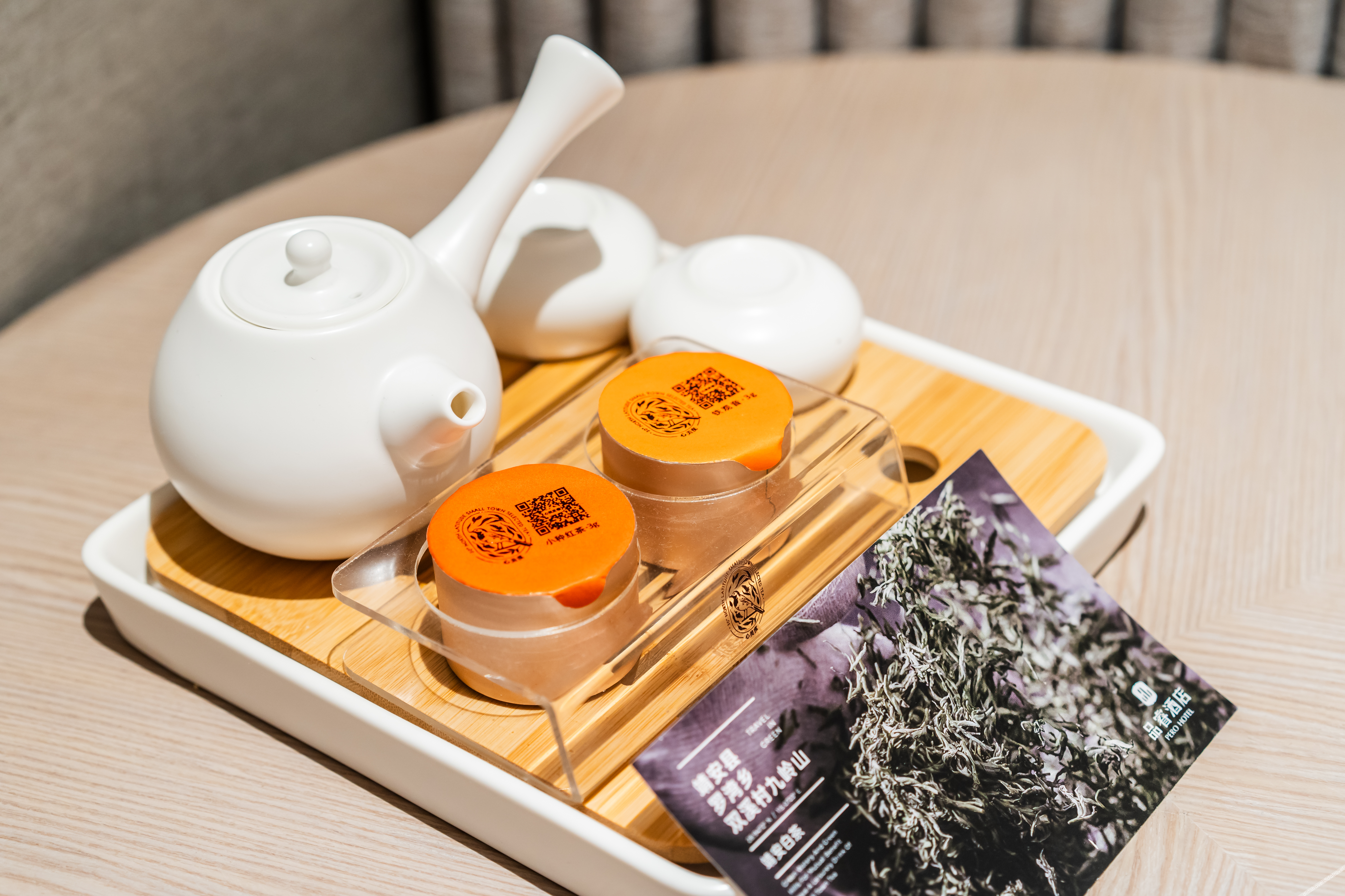 Tangdao Bay PERO Hotel 3*