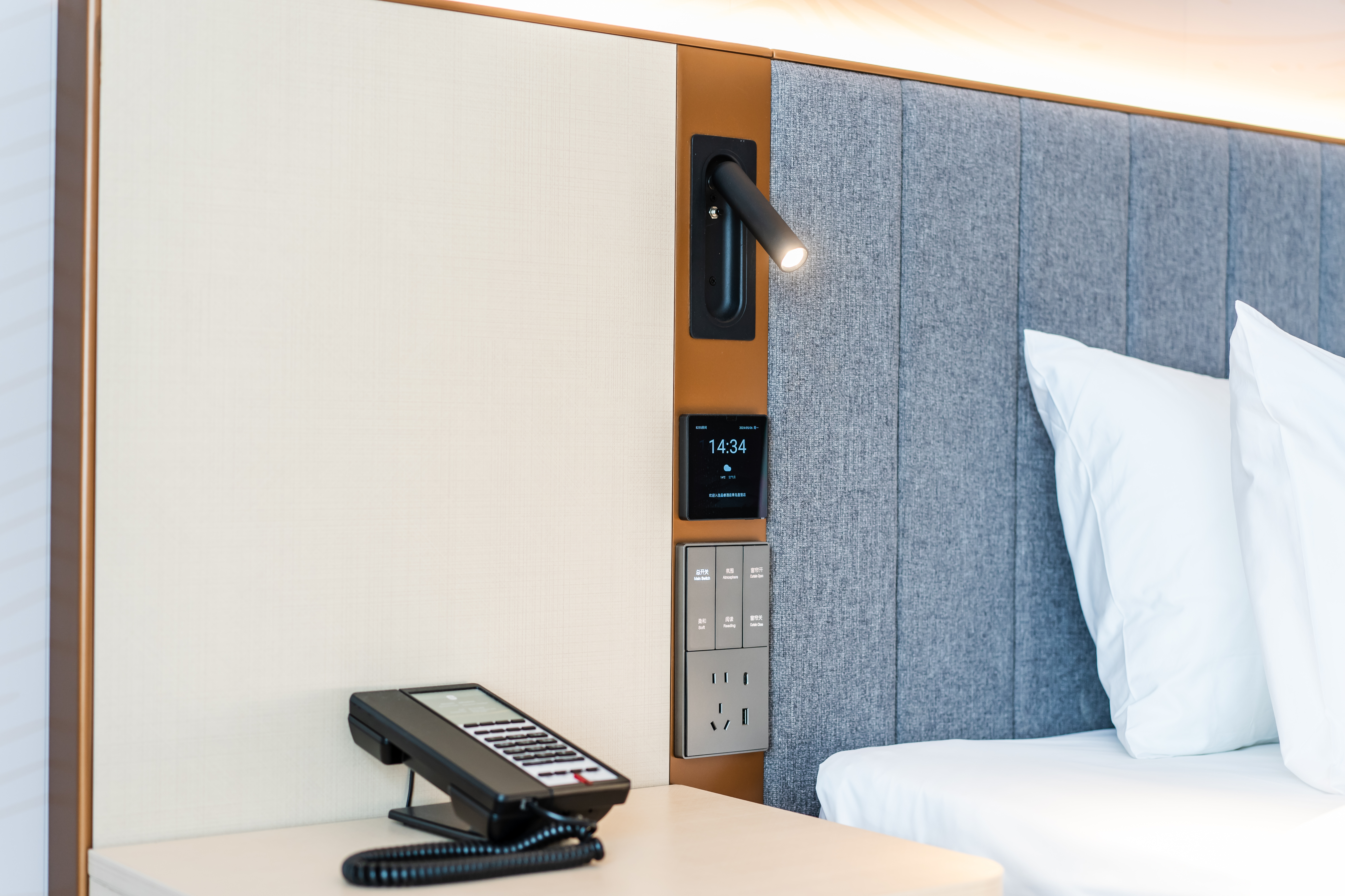 Tangdao Bay PERO Hotel 3*
