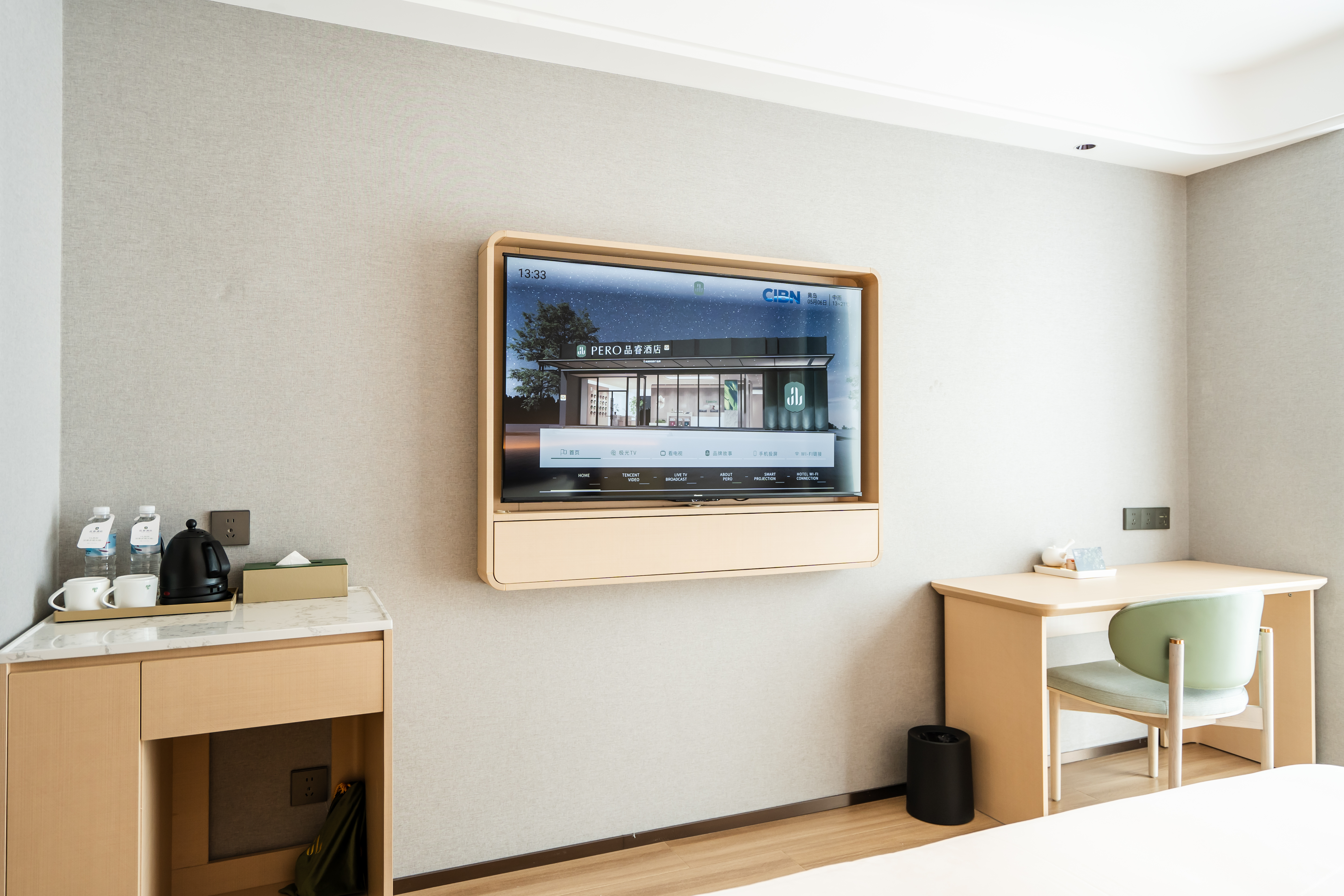 Tangdao Bay PERO Hotel 3*