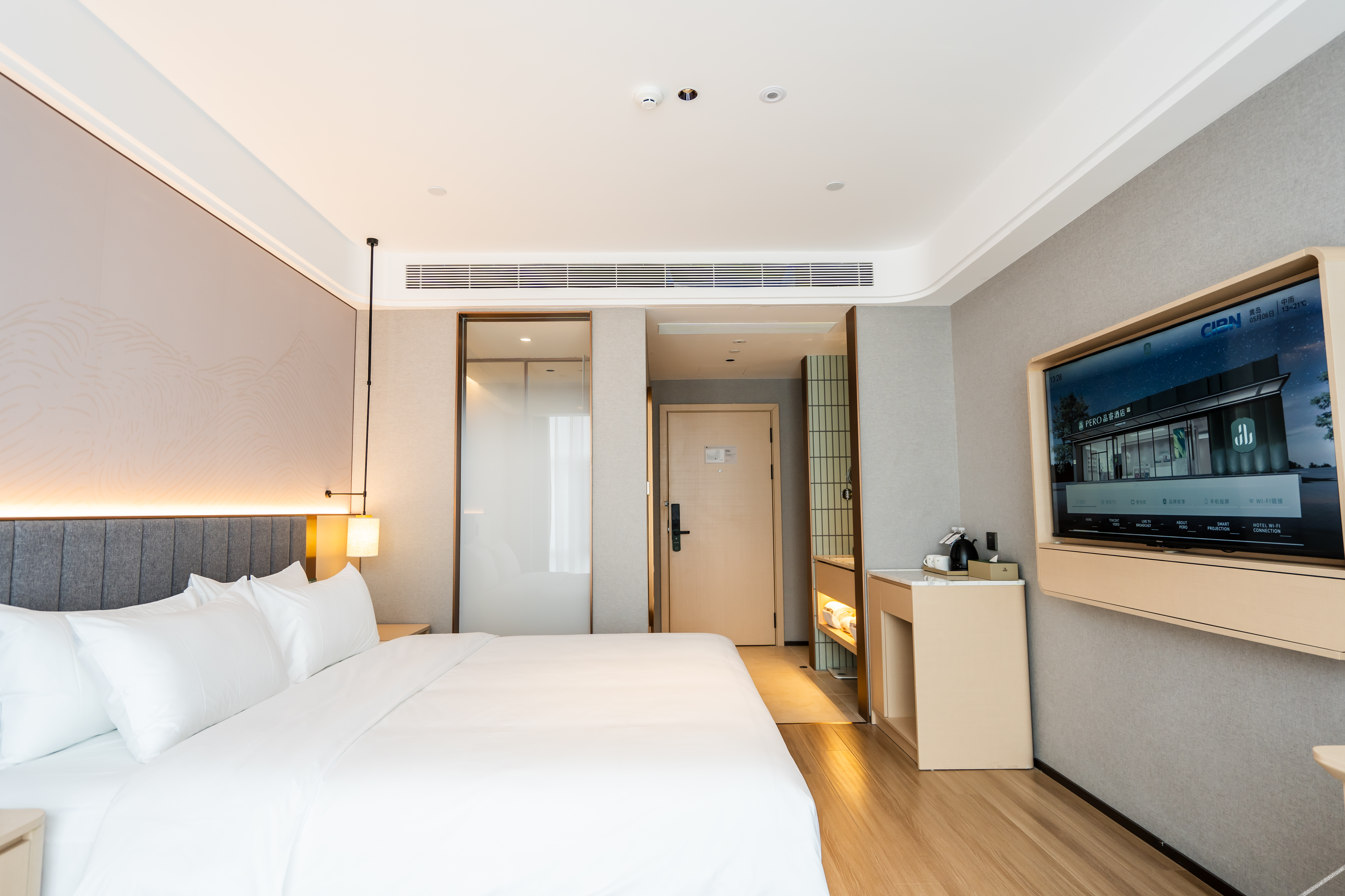 Tangdao Bay PERO Hotel 3*