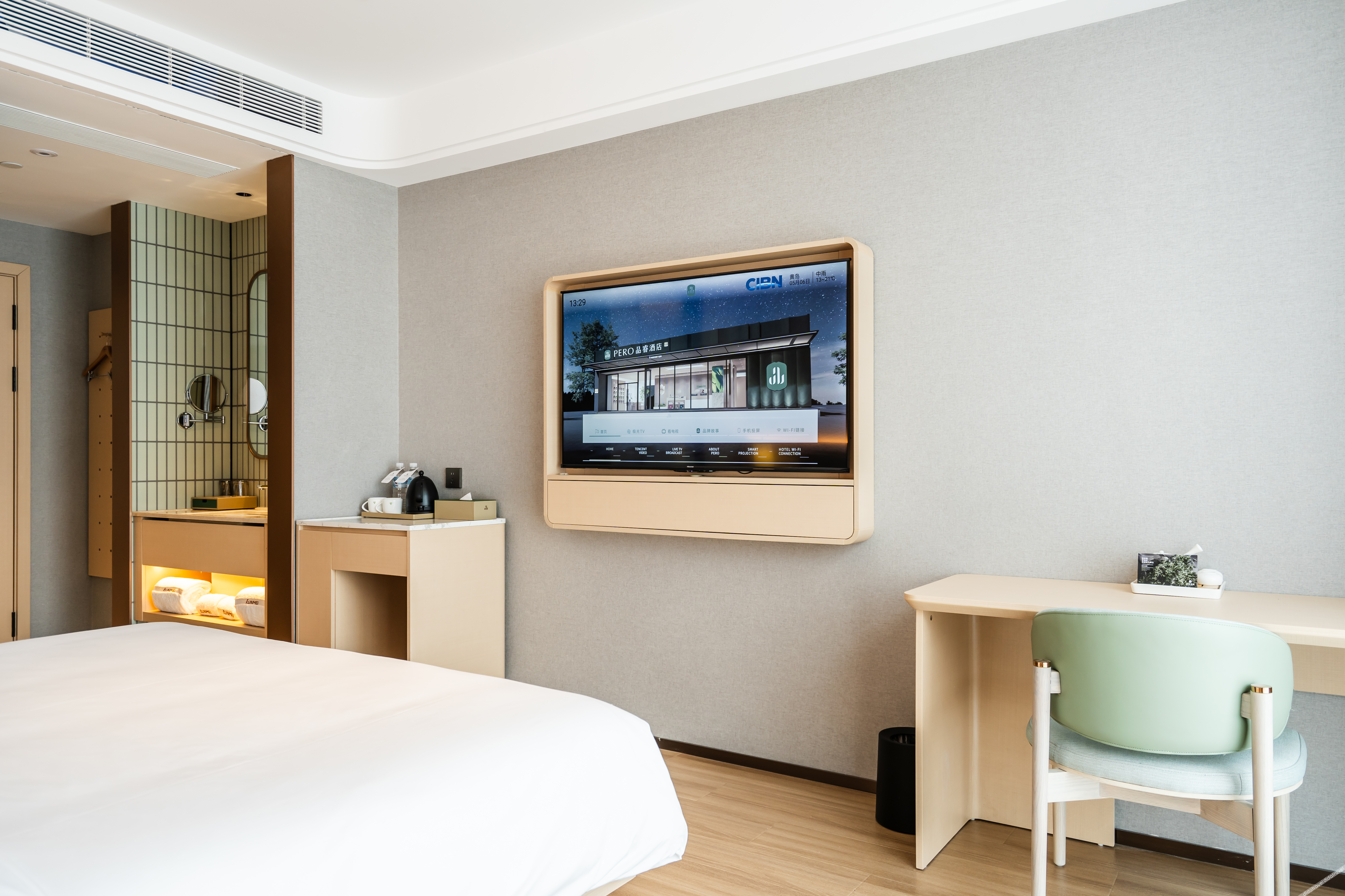Tangdao Bay PERO Hotel 3*