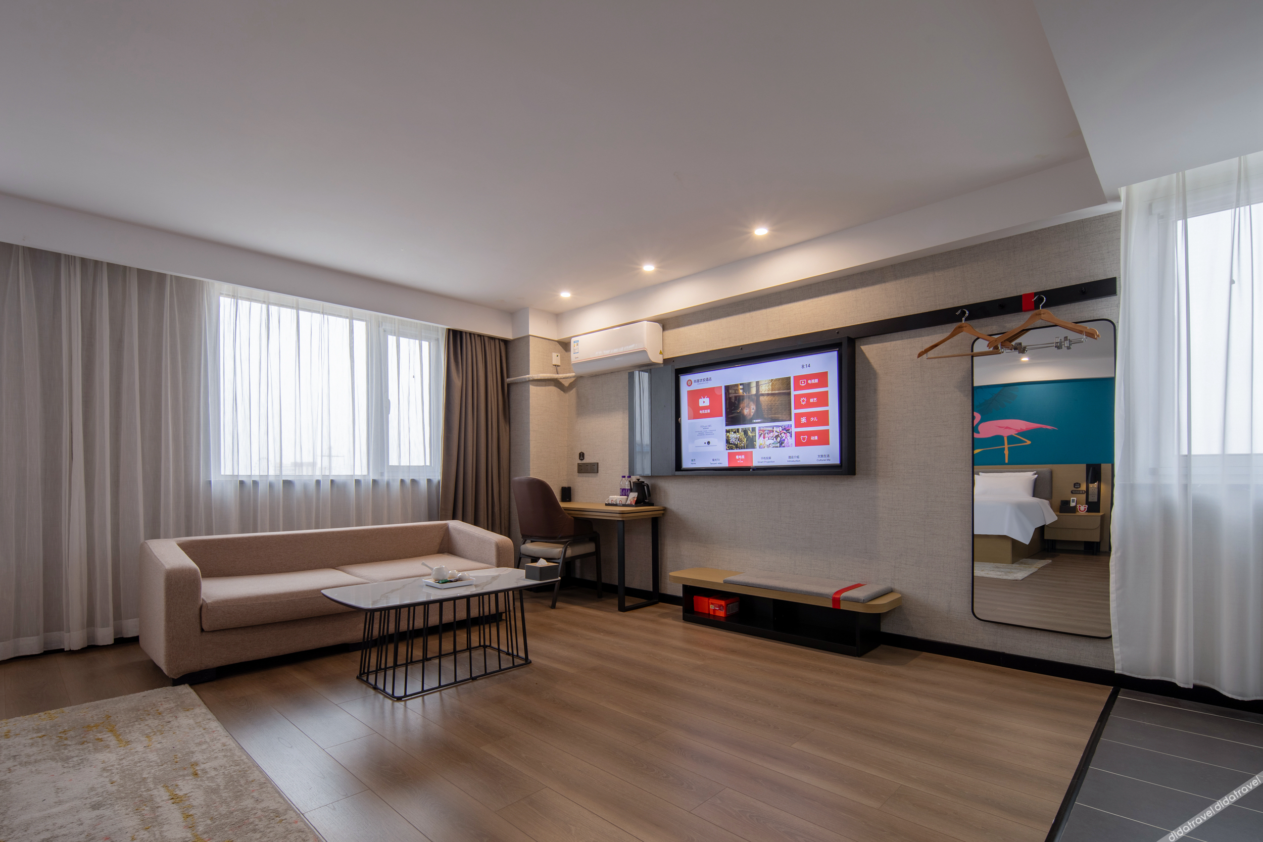 Shankee Coffee Style Hotel (Hengshui Gucheng Stadium) 3*