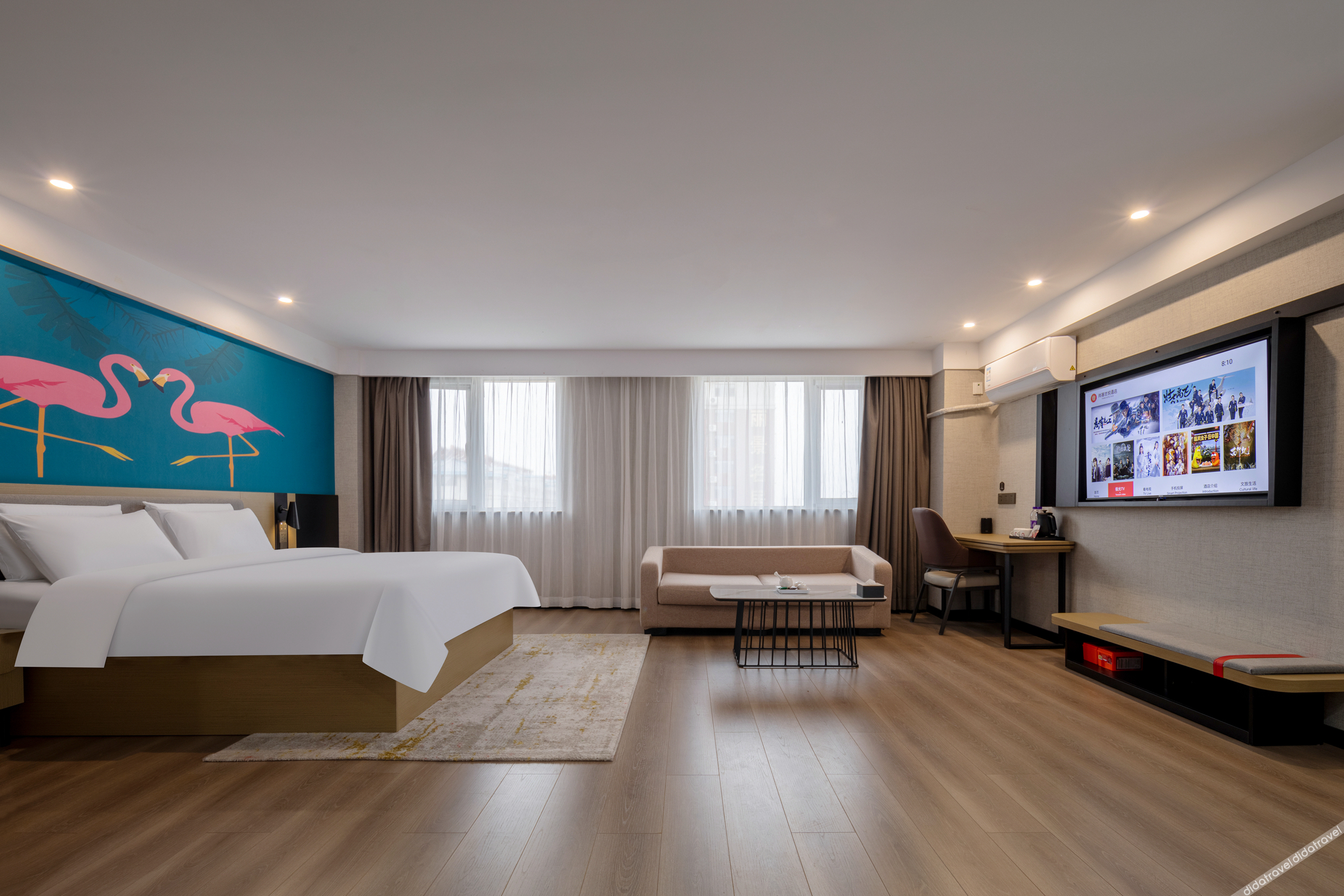 Shankee Coffee Style Hotel (Hengshui Gucheng Stadium) 3*