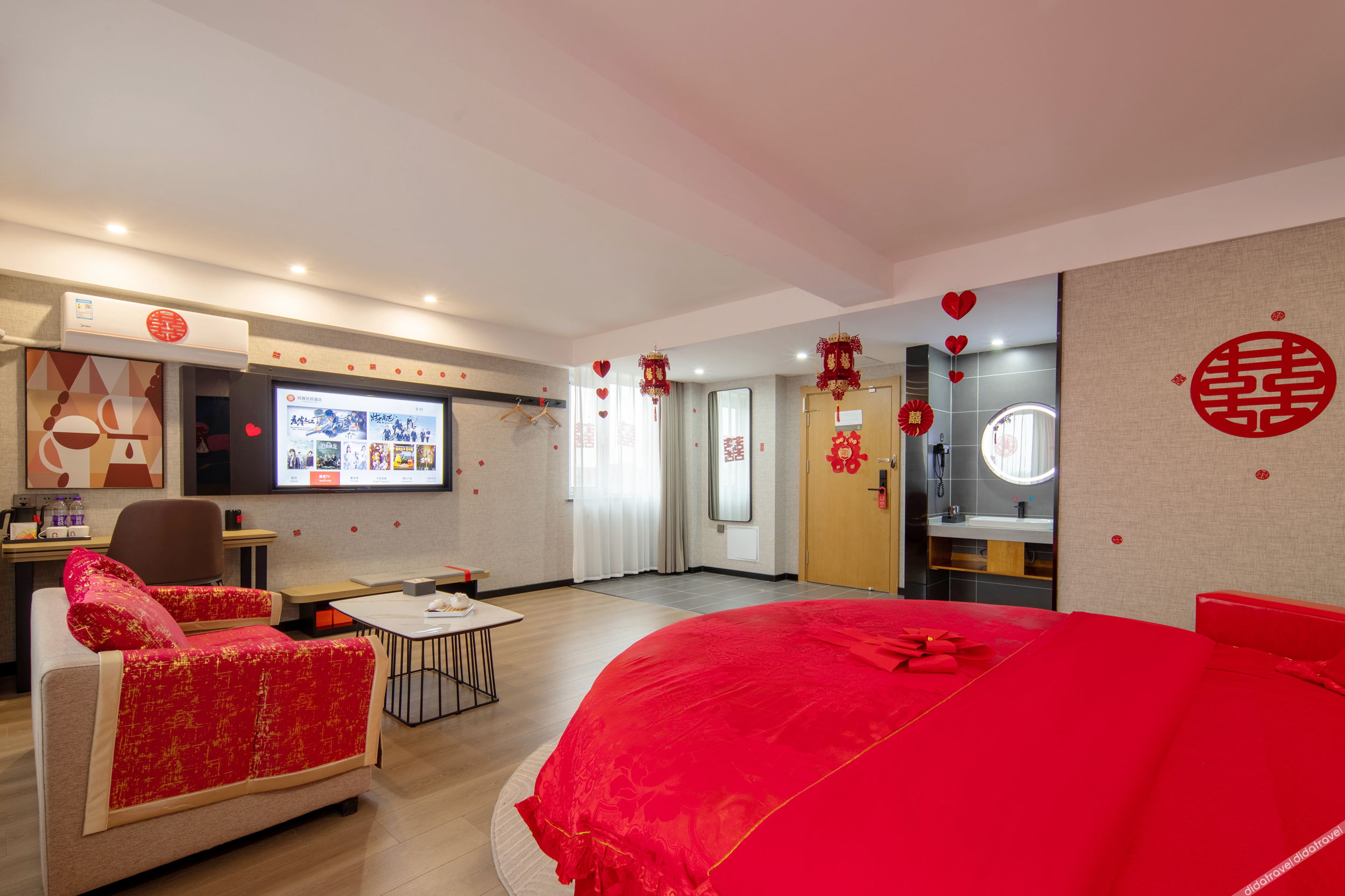 Shankee Coffee Style Hotel (Hengshui Gucheng Stadium) 3*