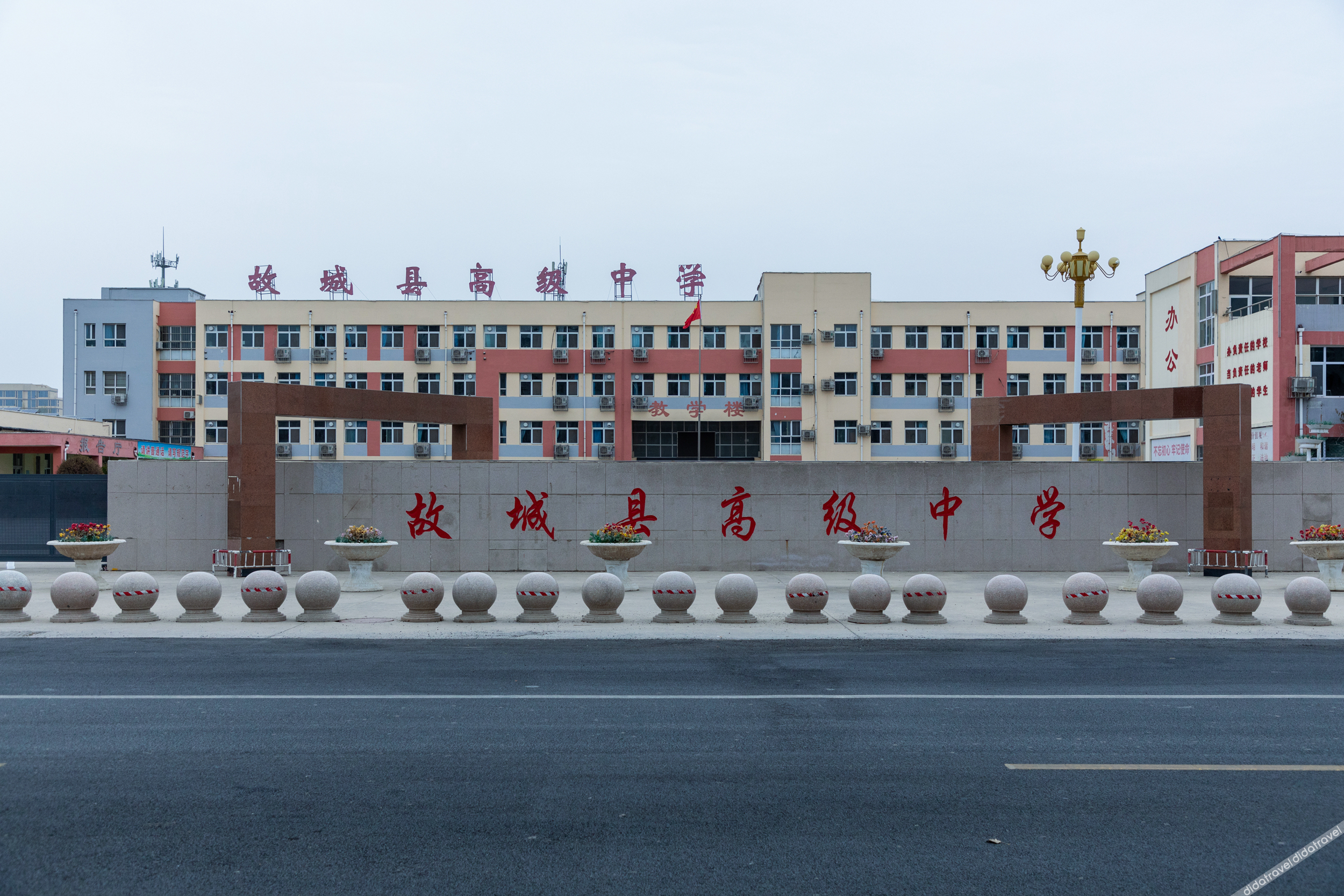 Shankee Coffee Style Hotel (Hengshui Gucheng Stadium) 3*