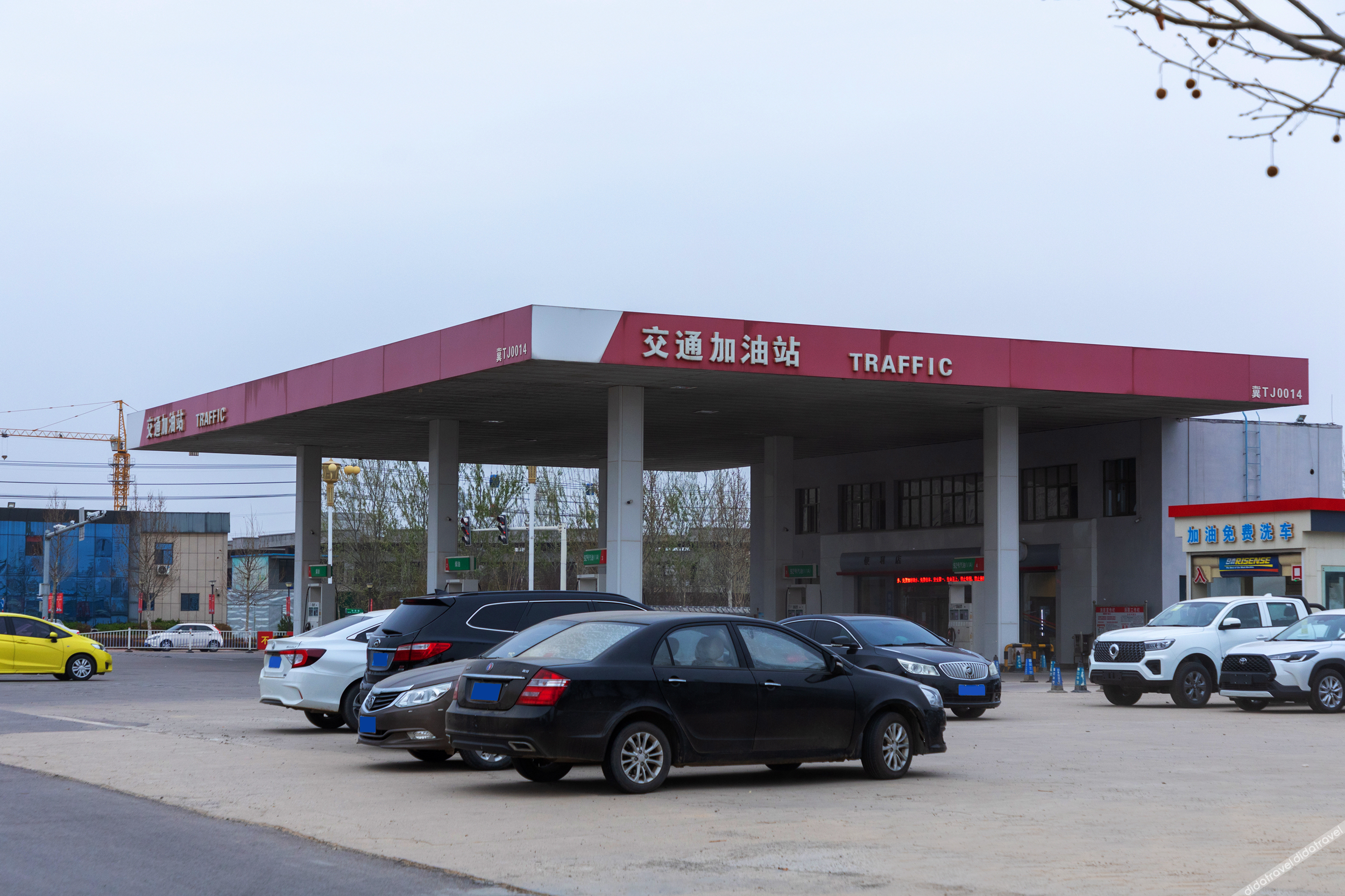 Shankee Coffee Style Hotel (Hengshui Gucheng Stadium) 3*