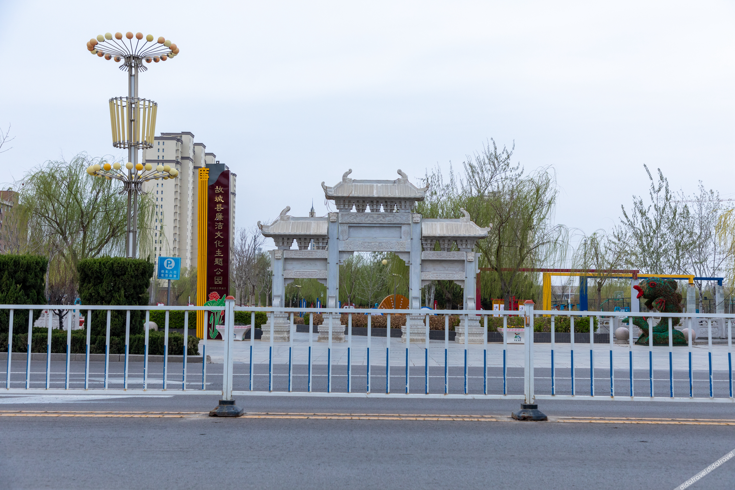 Shankee Coffee Style Hotel (Hengshui Gucheng Stadium) 3*