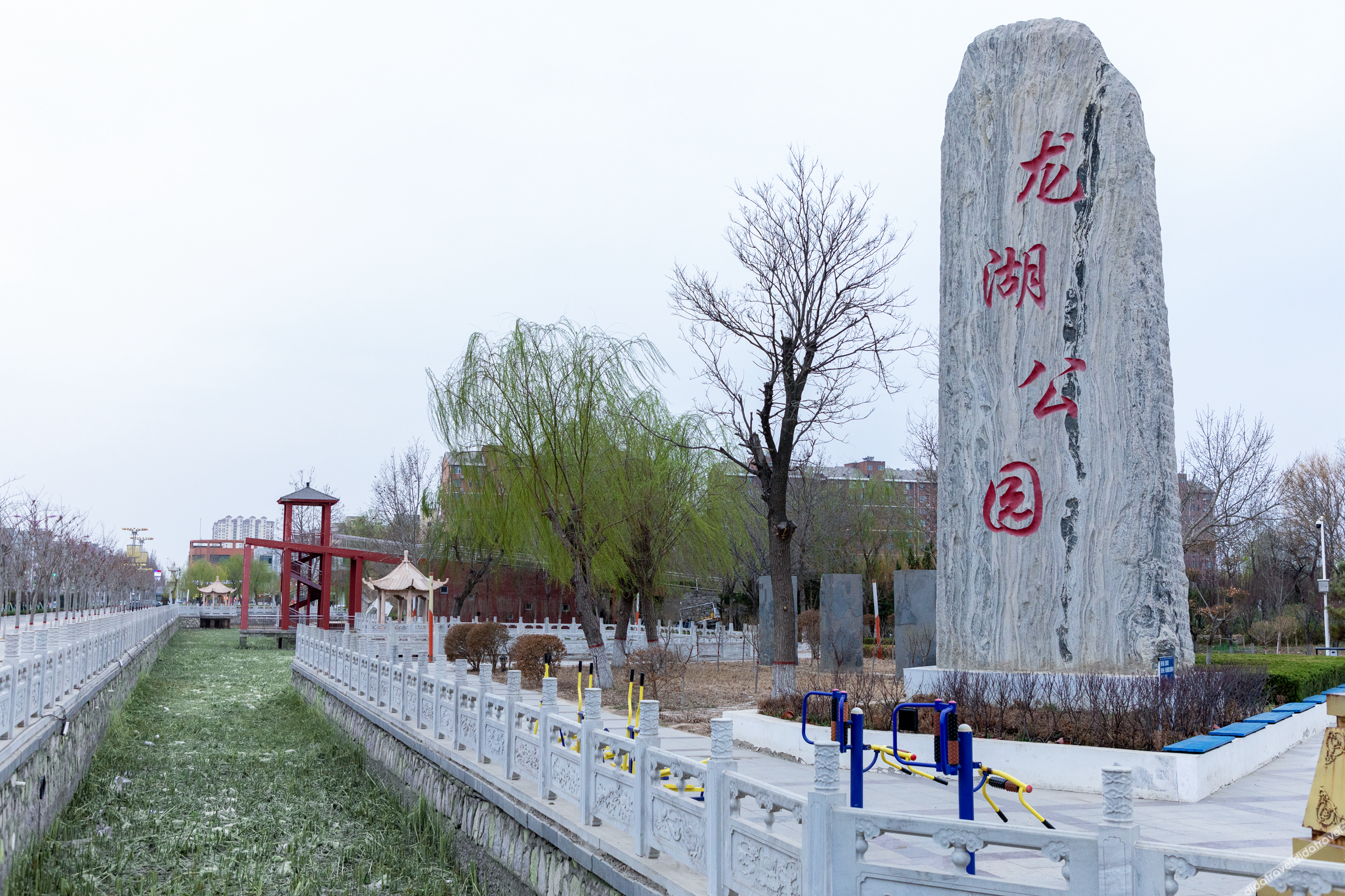 Shankee Coffee Style Hotel (Hengshui Gucheng Stadium) 3*
