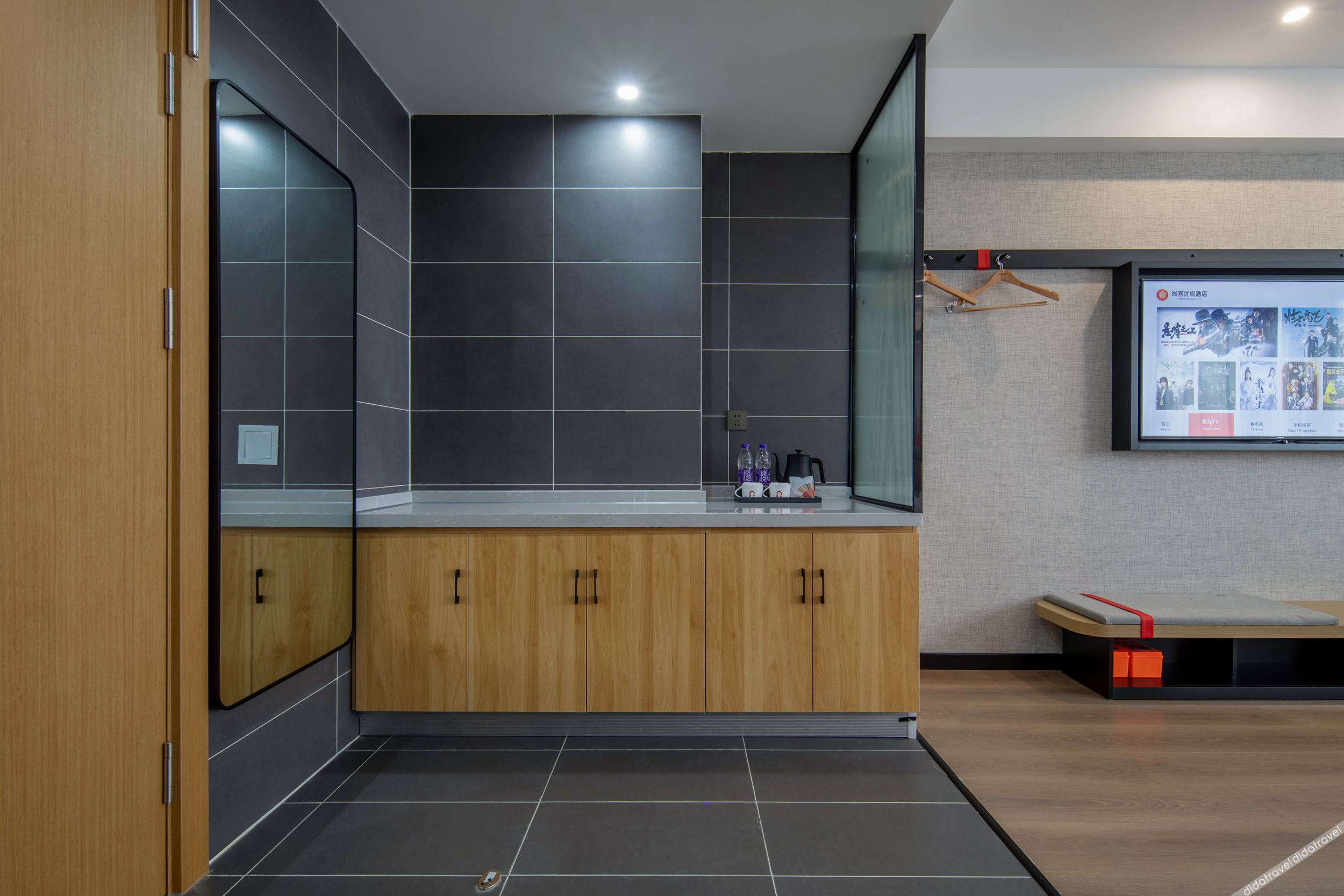 Shankee Coffee Style Hotel (Hengshui Gucheng Stadium) 3*