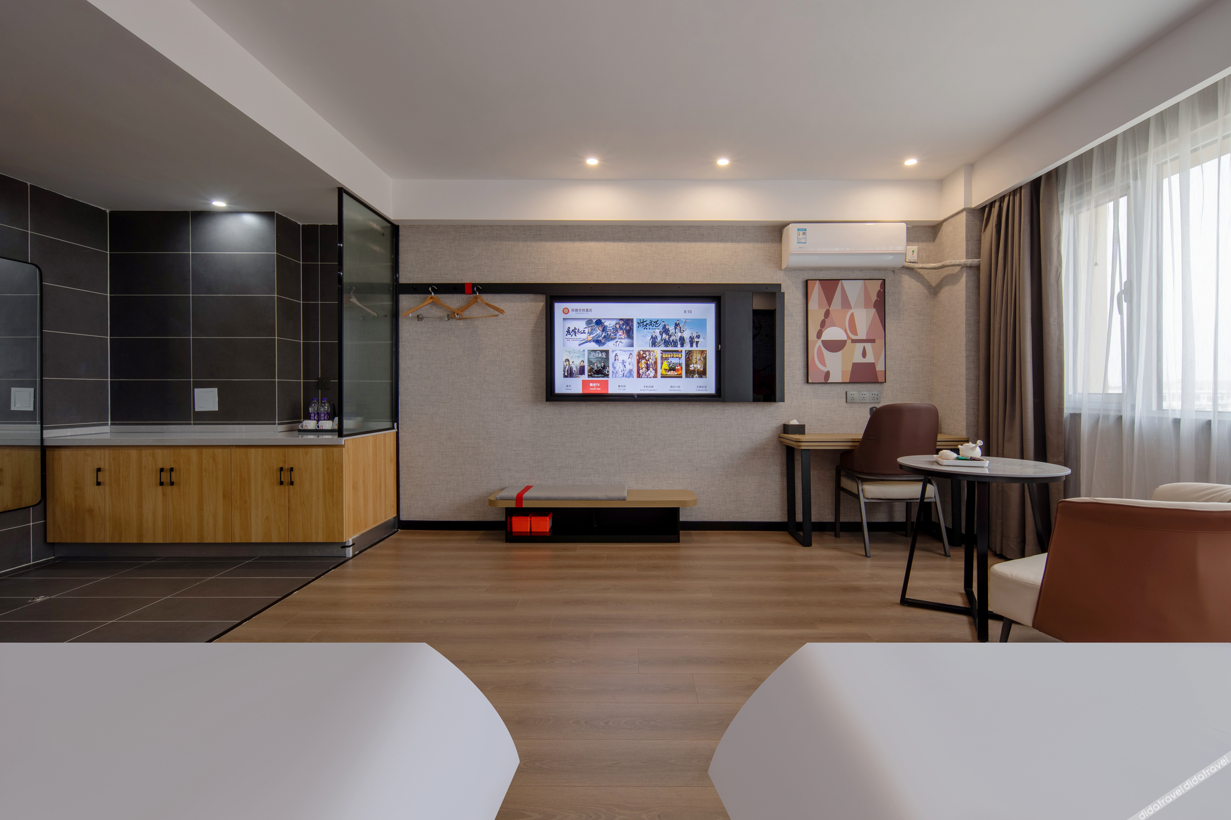 Shankee Coffee Style Hotel (Hengshui Gucheng Stadium) 3*