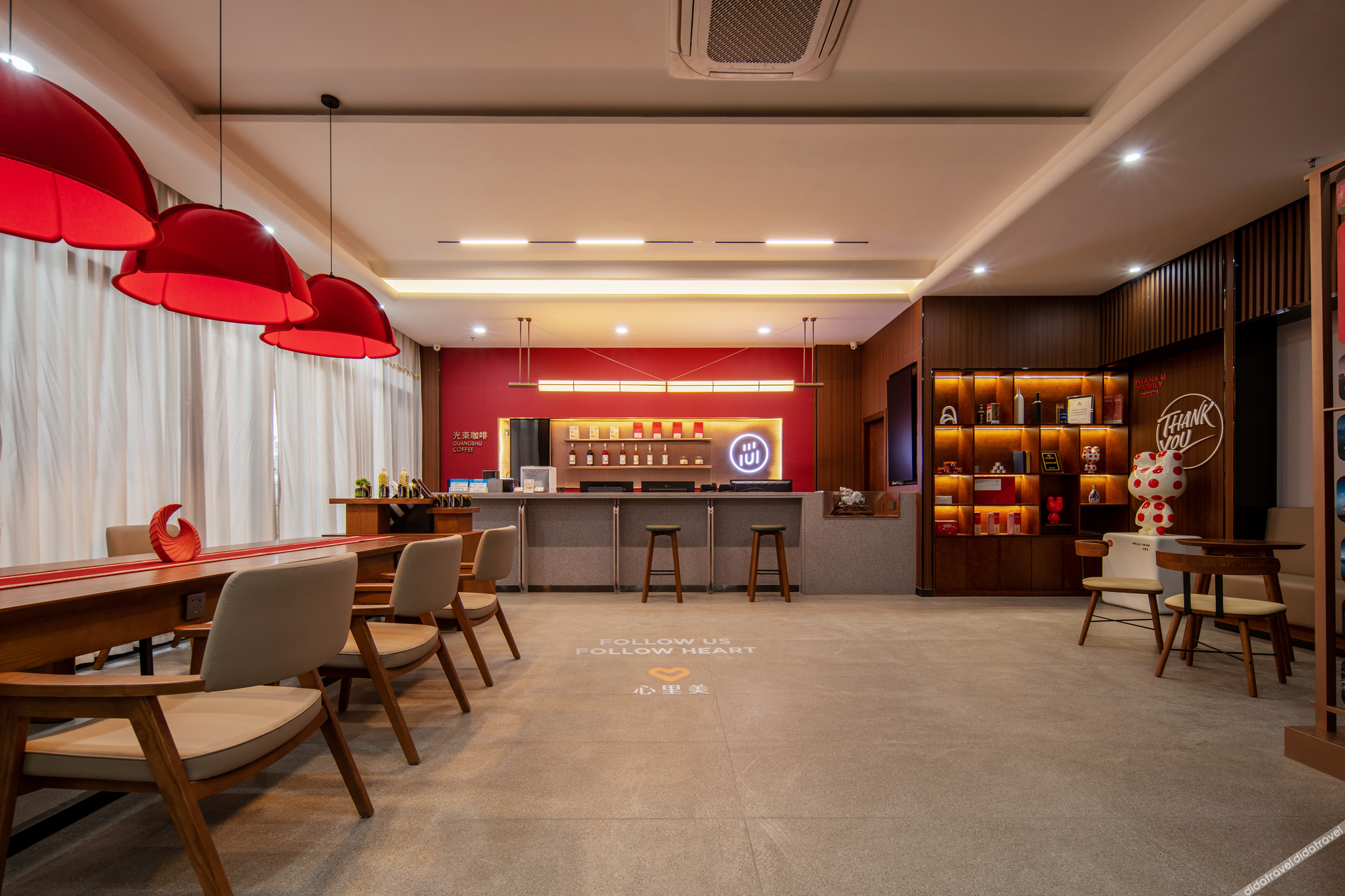 Shankee Coffee Style Hotel (Hengshui Gucheng Stadium) 3*