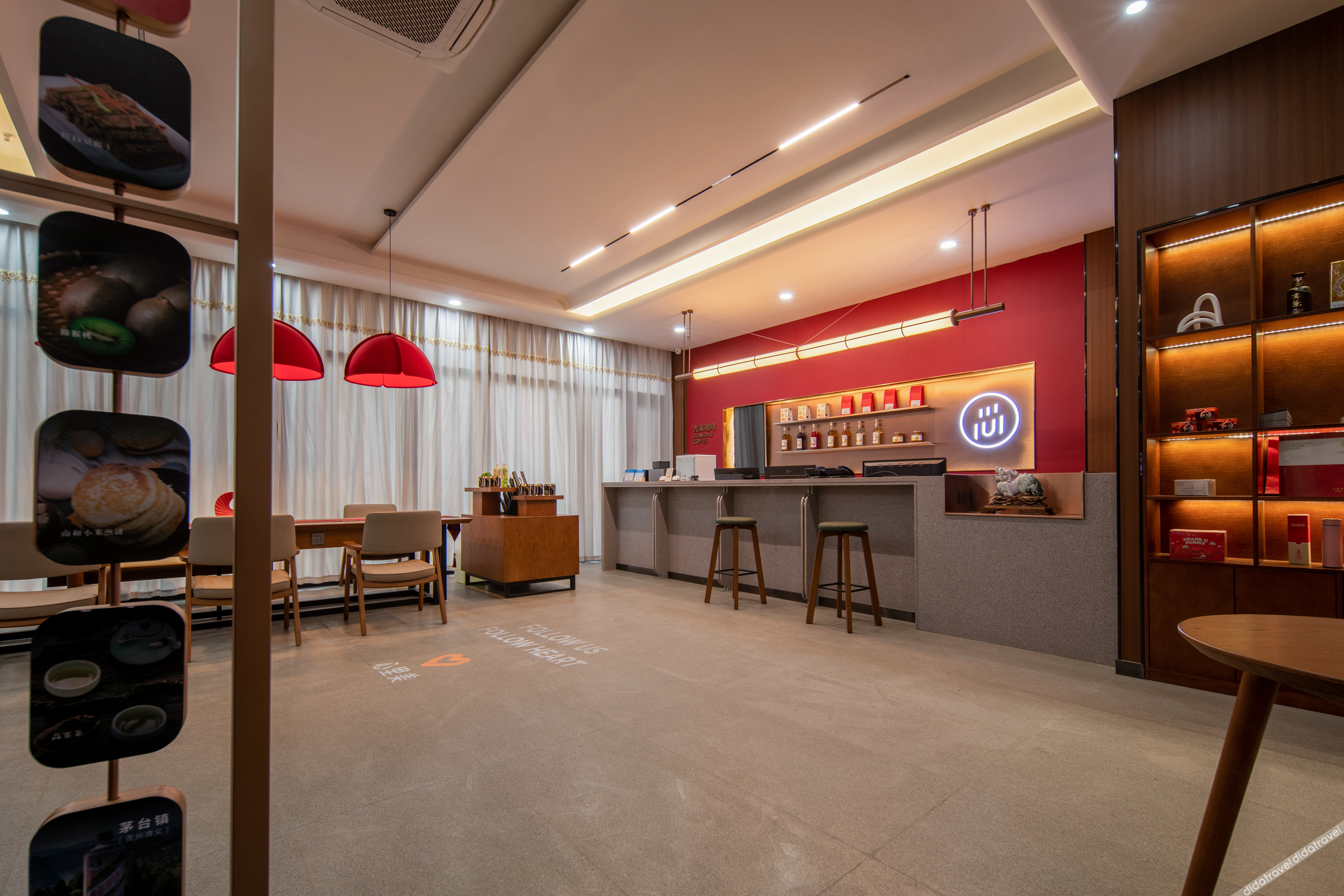 Shankee Coffee Style Hotel (Hengshui Gucheng Stadium) 3*