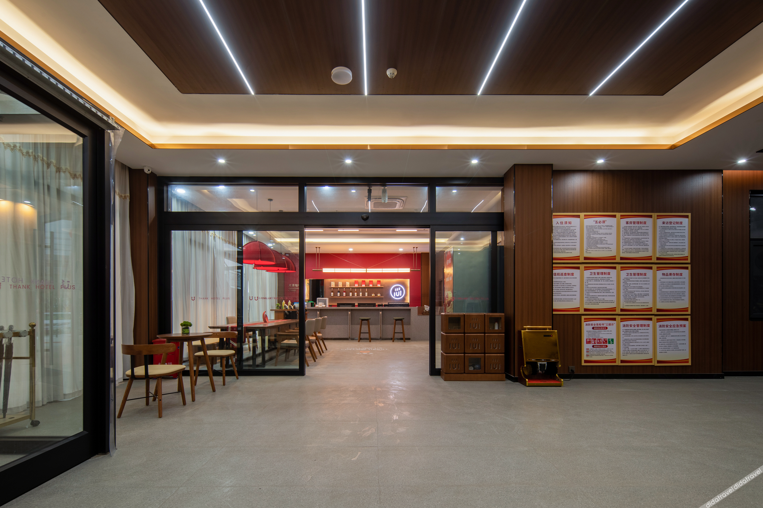 Shankee Coffee Style Hotel (Hengshui Gucheng Stadium) 3*