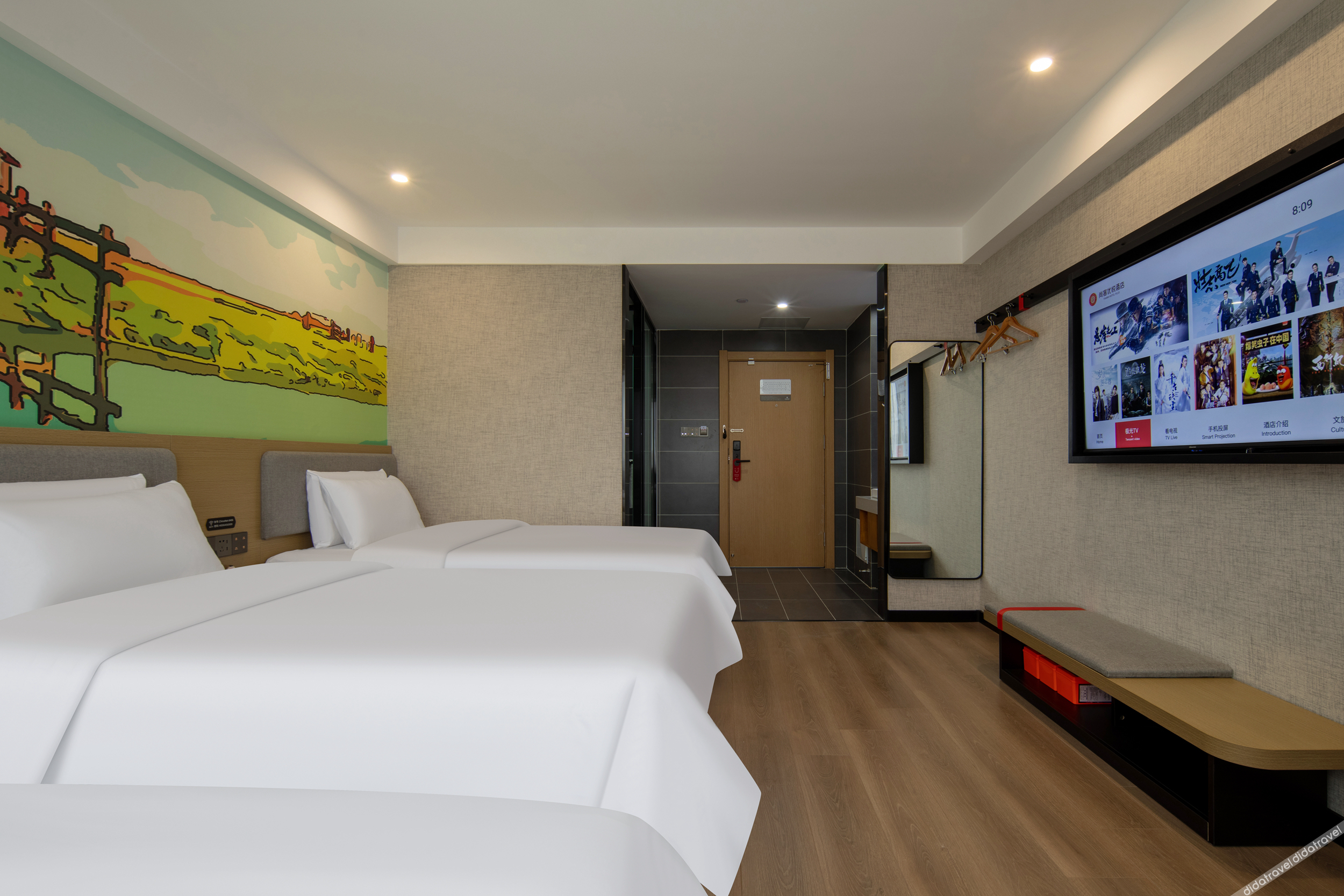 Shankee Coffee Style Hotel (Hengshui Gucheng Stadium) 3*