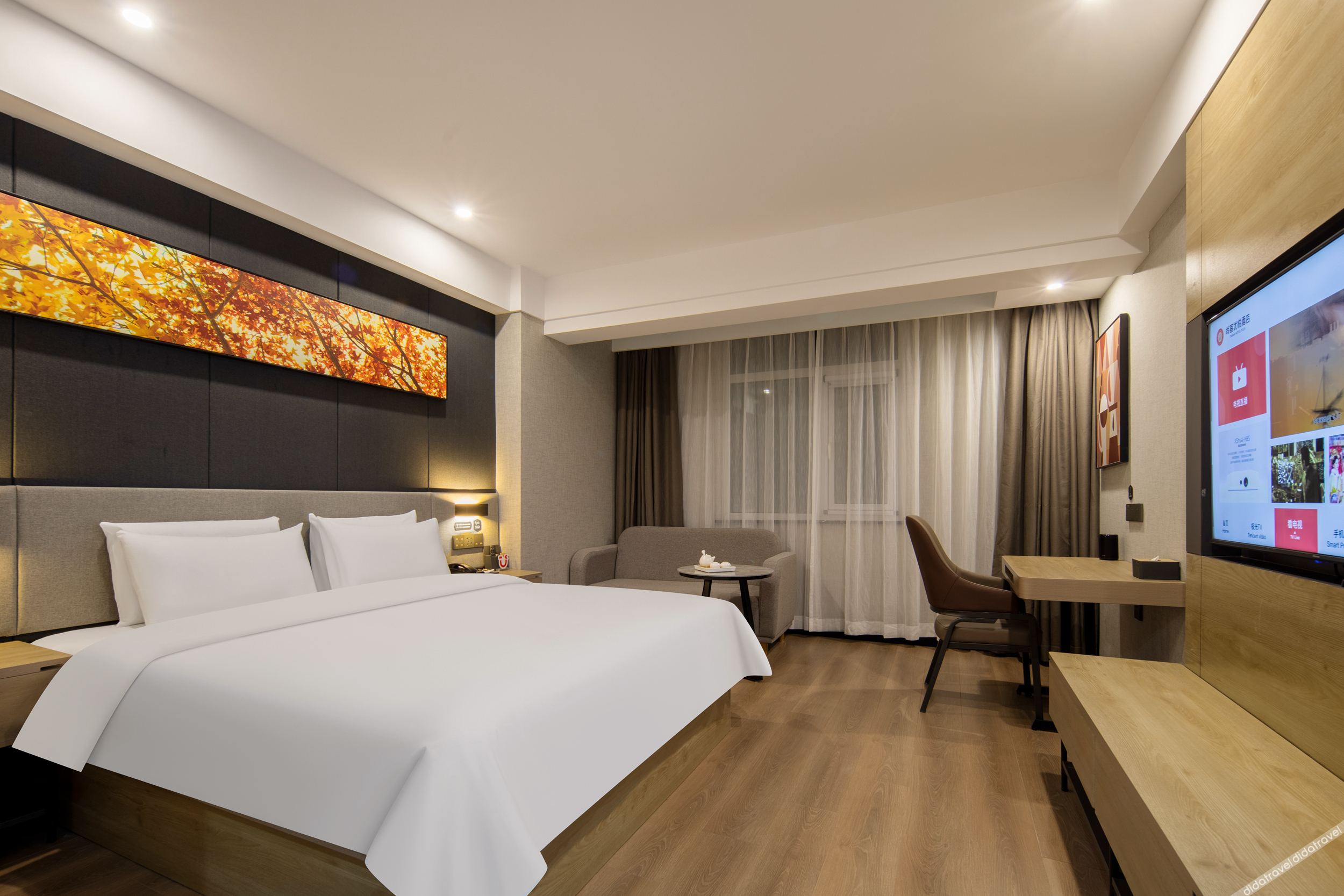 Shankee Coffee Style Hotel (Hengshui Gucheng Stadium) 3*