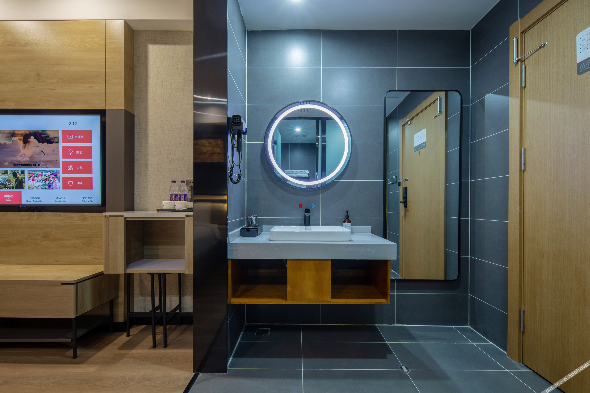 Shankee Coffee Style Hotel (Hengshui Gucheng Stadium) 3*