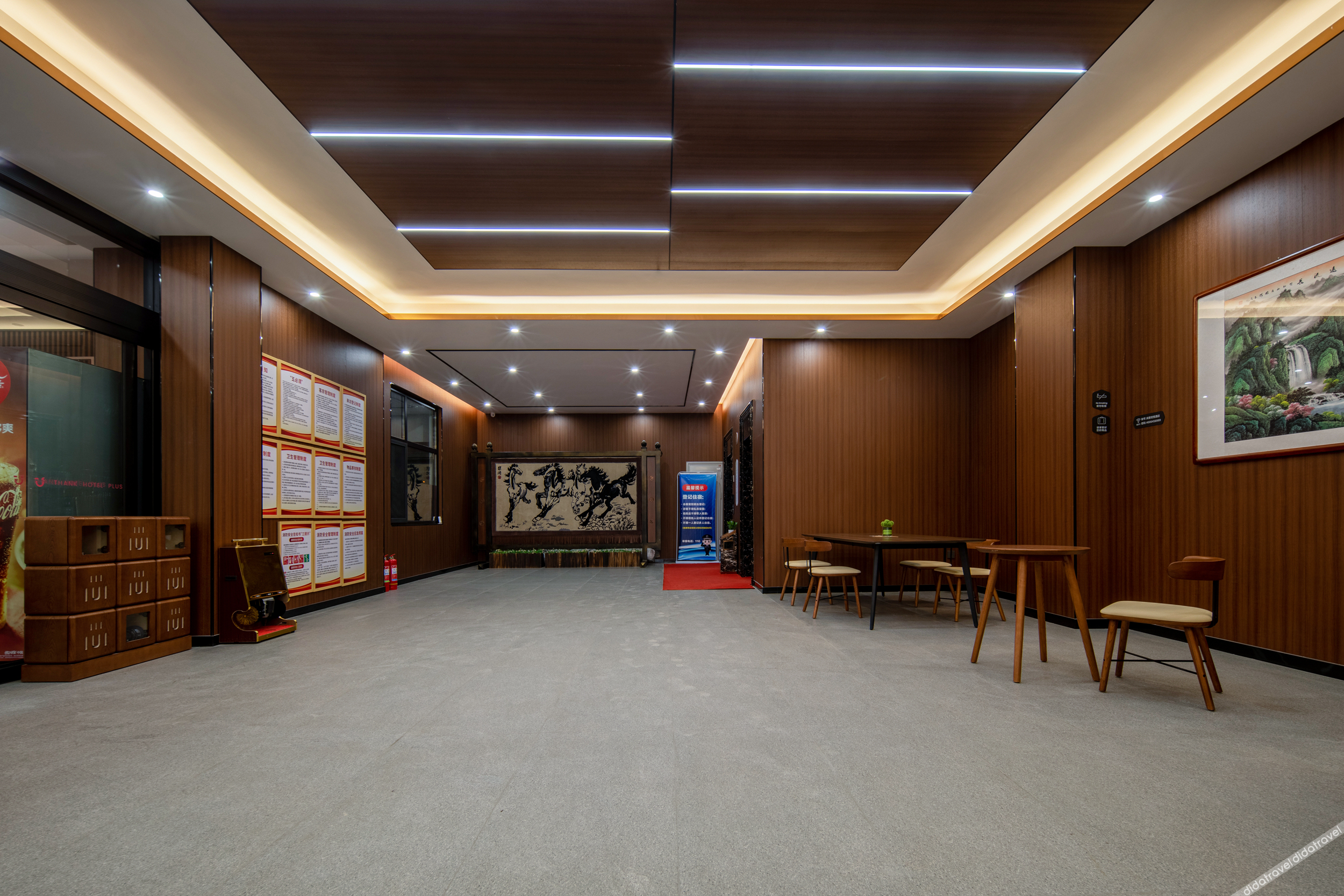 Shankee Coffee Style Hotel (Hengshui Gucheng Stadium) 3*