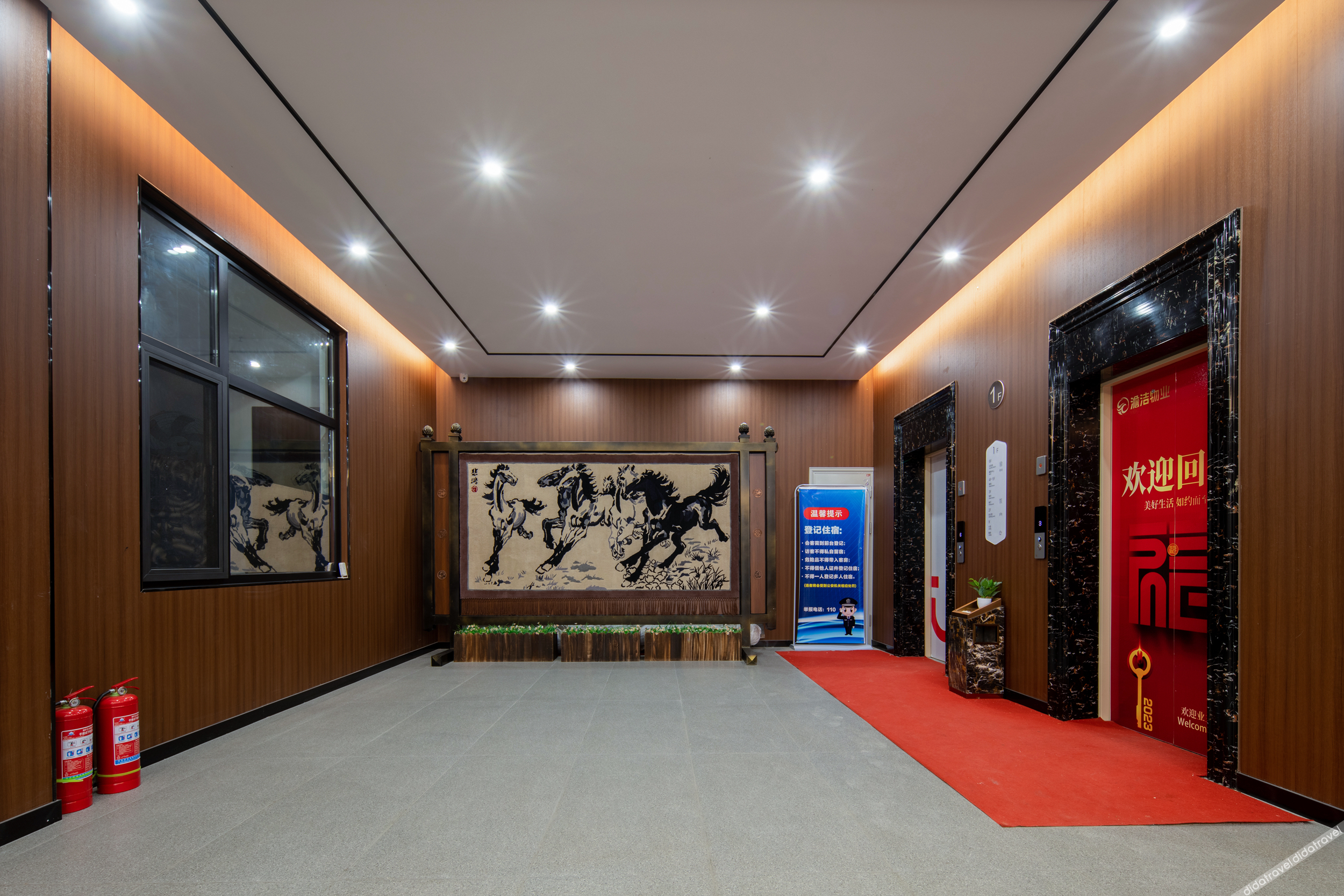 Shankee Coffee Style Hotel (Hengshui Gucheng Stadium) 3*