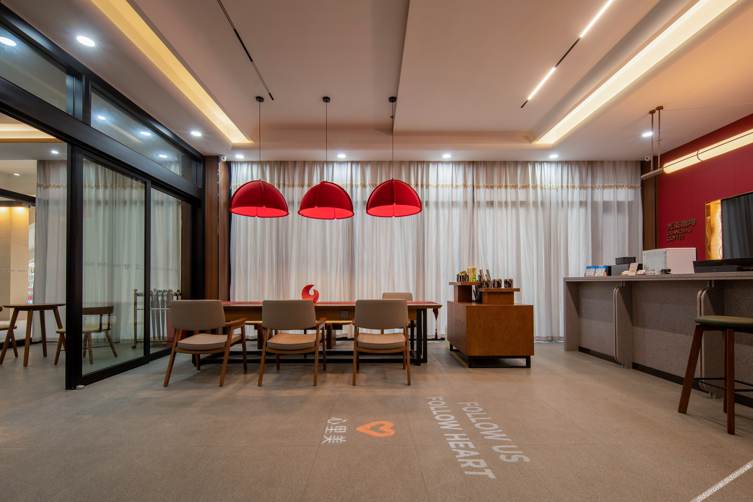 Shankee Coffee Style Hotel (Hengshui Gucheng Stadium) 3*