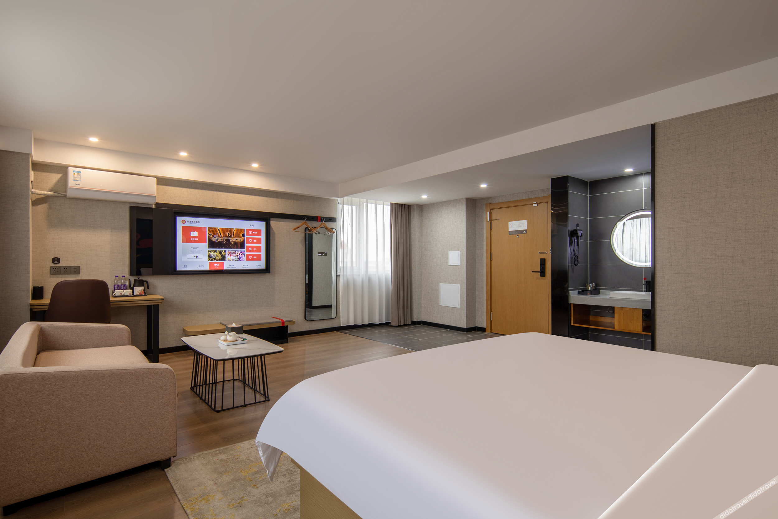 Shankee Coffee Style Hotel (Hengshui Gucheng Stadium) 3*