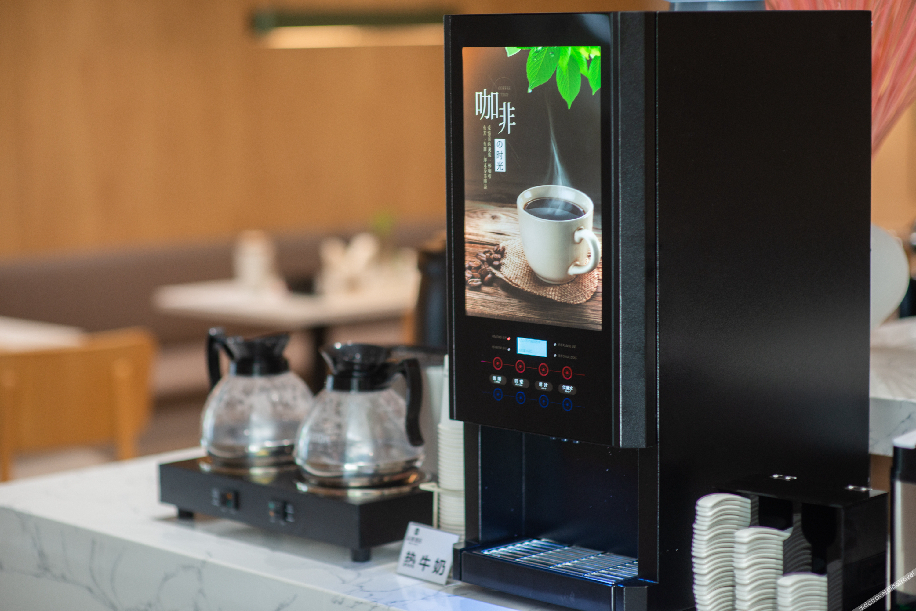 Pero Hotel (Qingdao Huangdao District Langyatai Road Qingdao Gaotie West Station) 3*