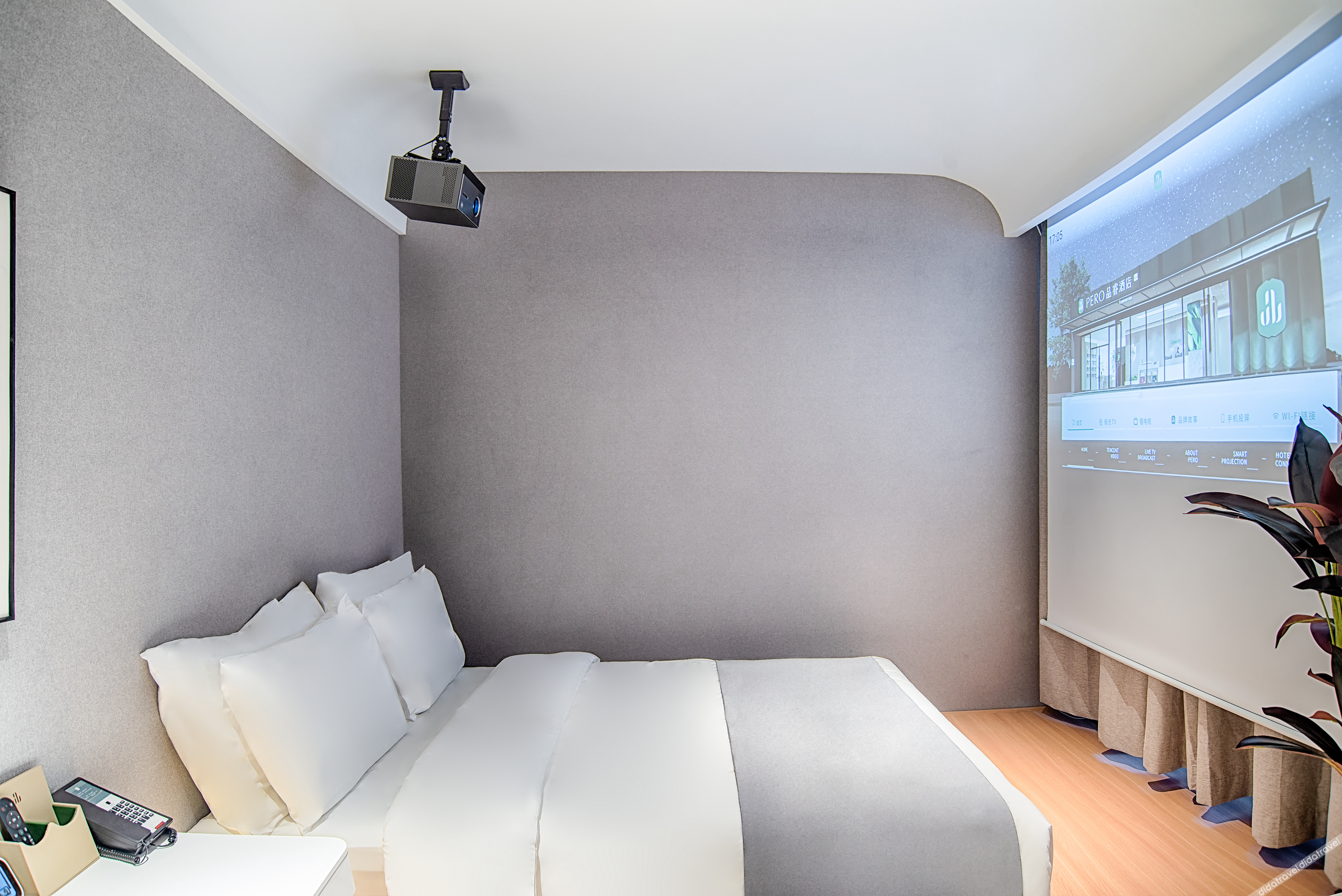 Pero Hotel (Qingdao Huangdao District Langyatai Road Qingdao Gaotie West Station) 3*