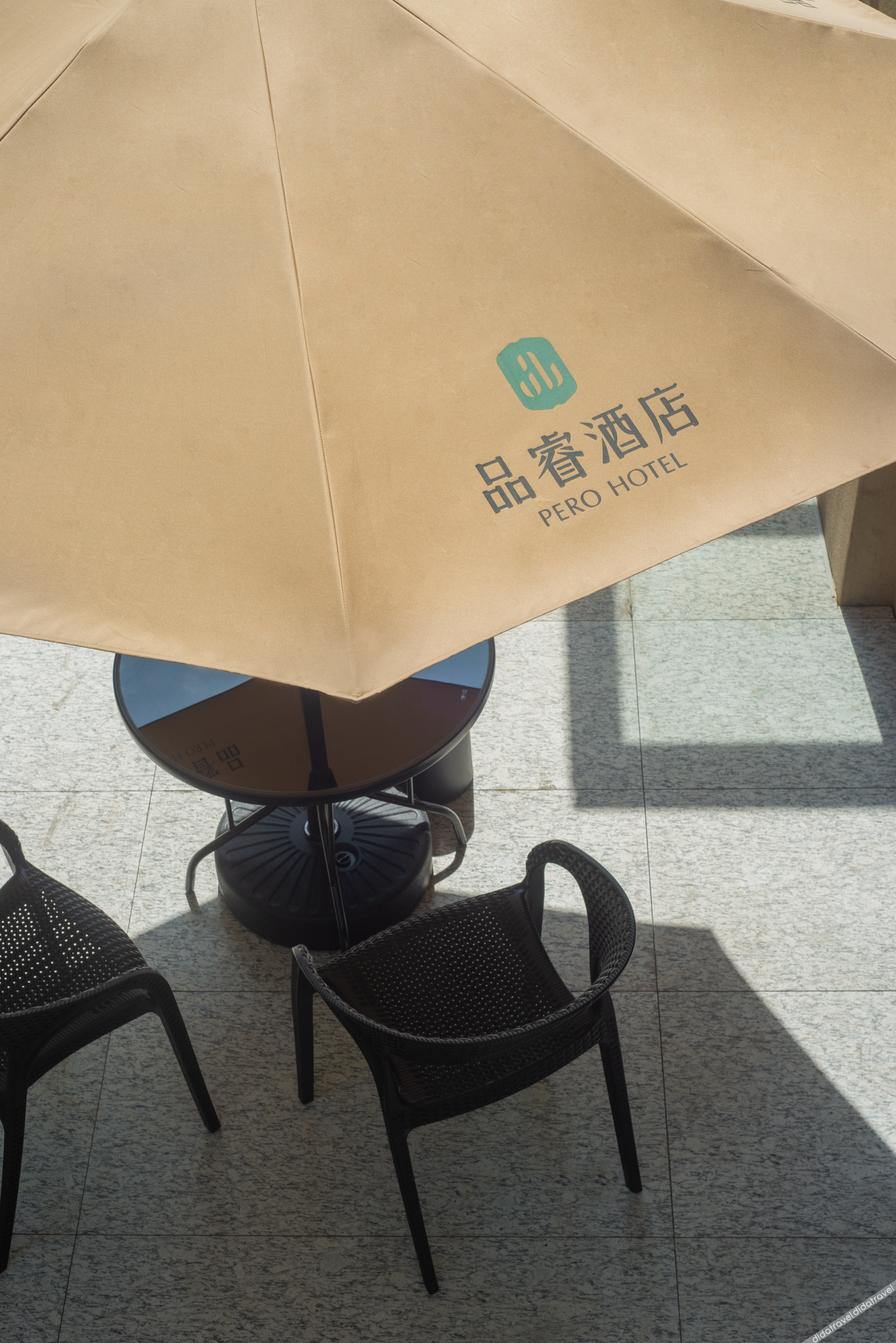 Pero Hotel (Qingdao Huangdao District Langyatai Road Qingdao Gaotie West Station) 3*