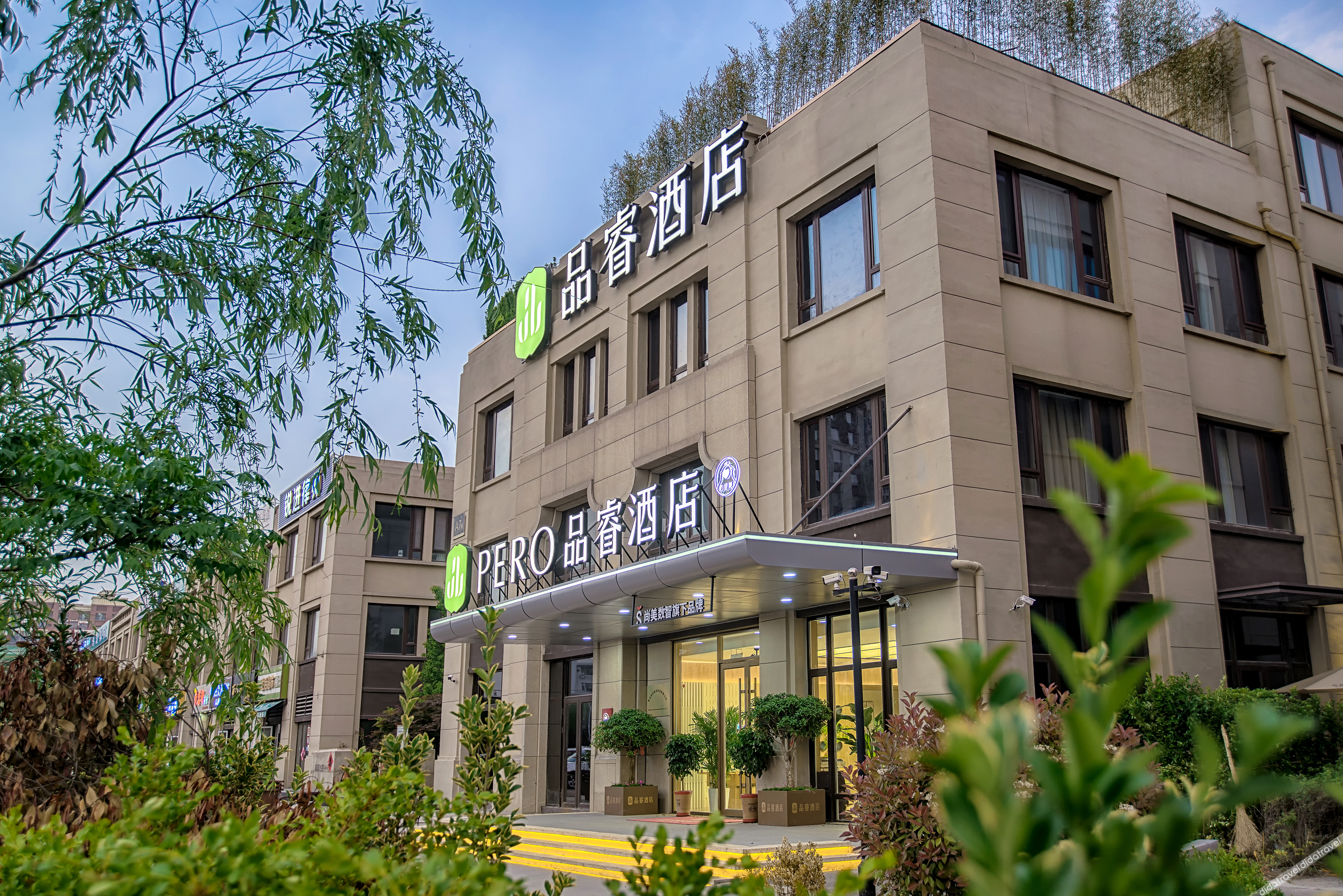 Pero Hotel (Qingdao Huangdao District Langyatai Road Qingdao Gaotie West Station) 3*