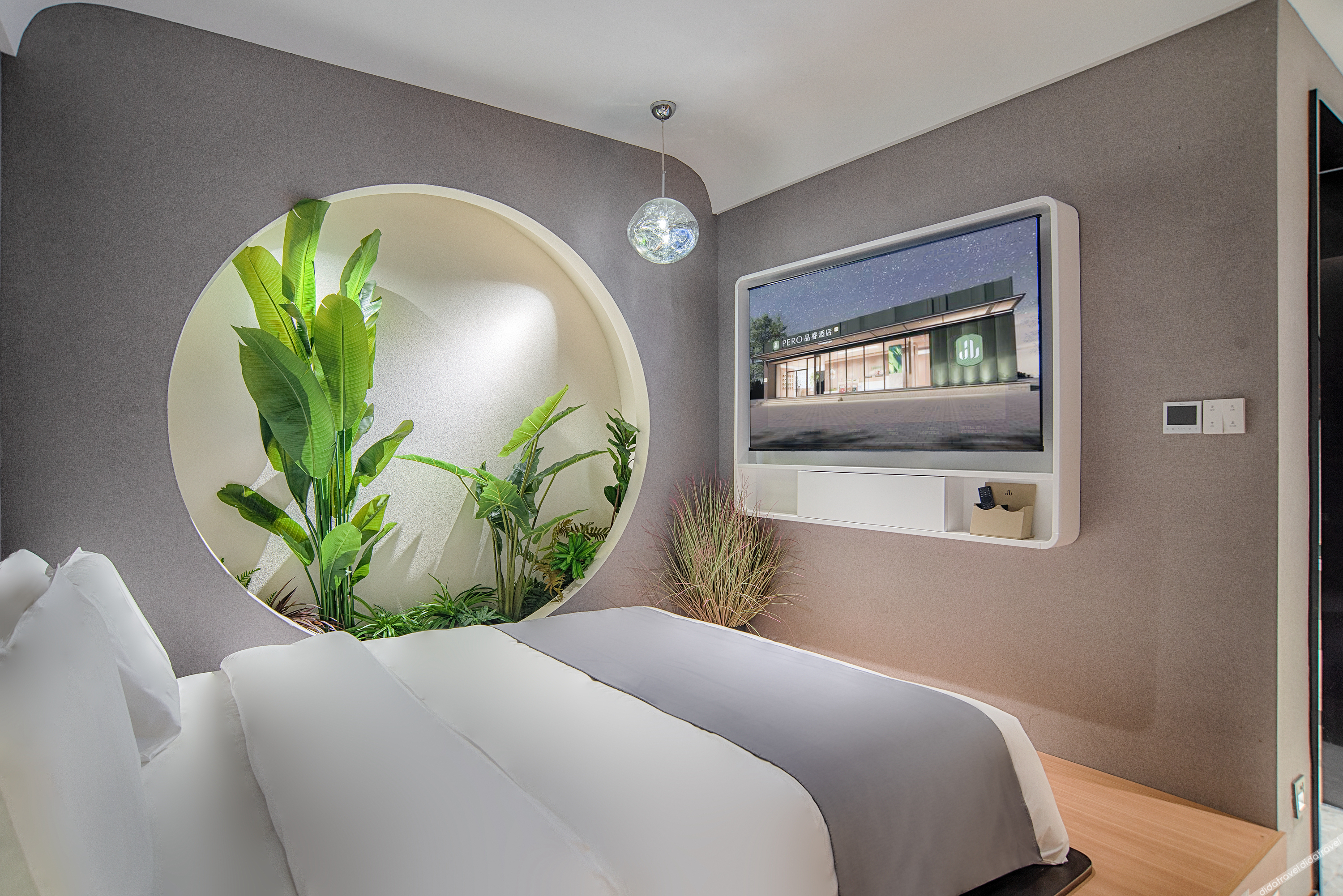 Pero Hotel (Qingdao Huangdao District Langyatai Road Qingdao Gaotie West Station) 3*