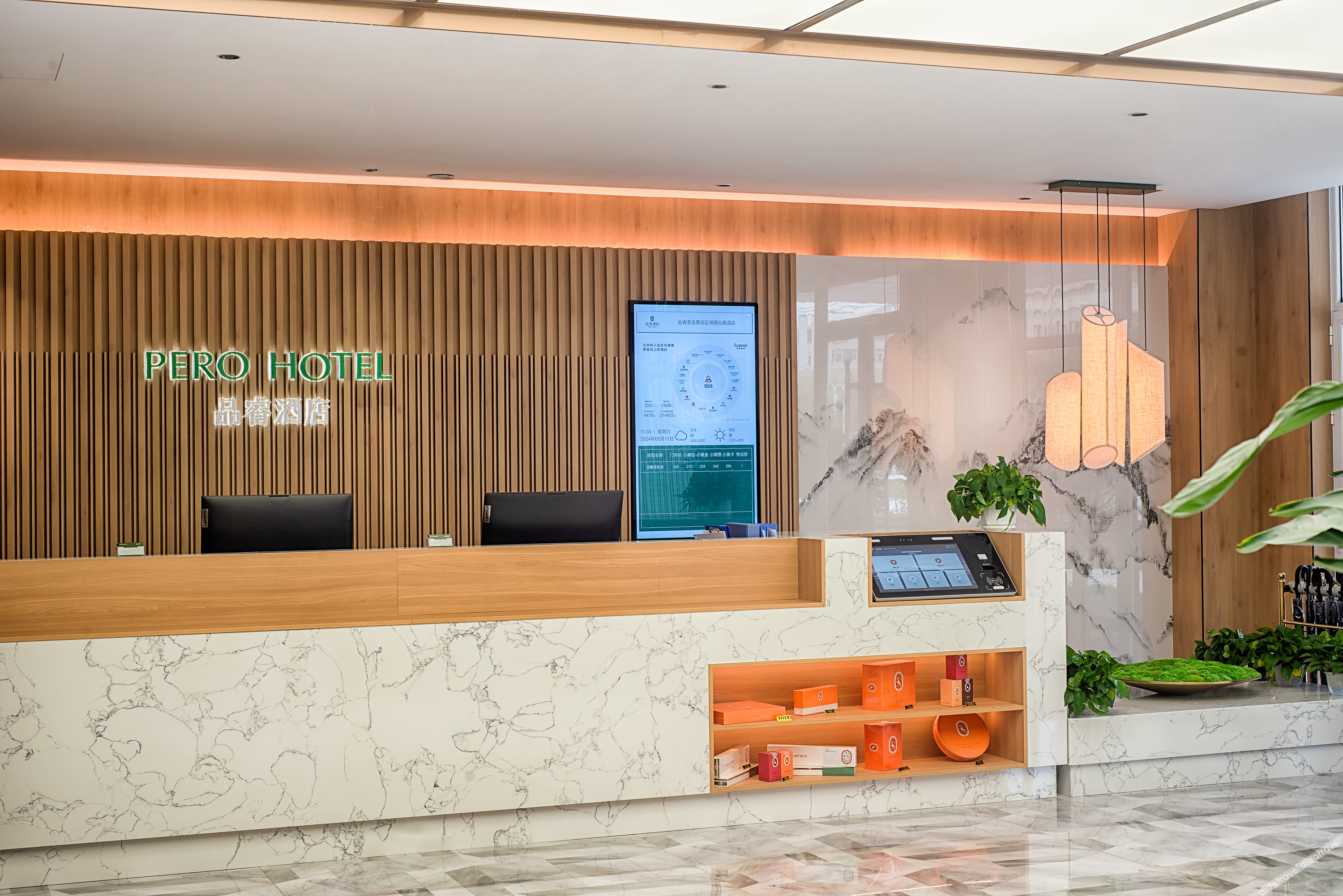 Pero Hotel (Qingdao Huangdao District Langyatai Road Qingdao Gaotie West Station) 3*