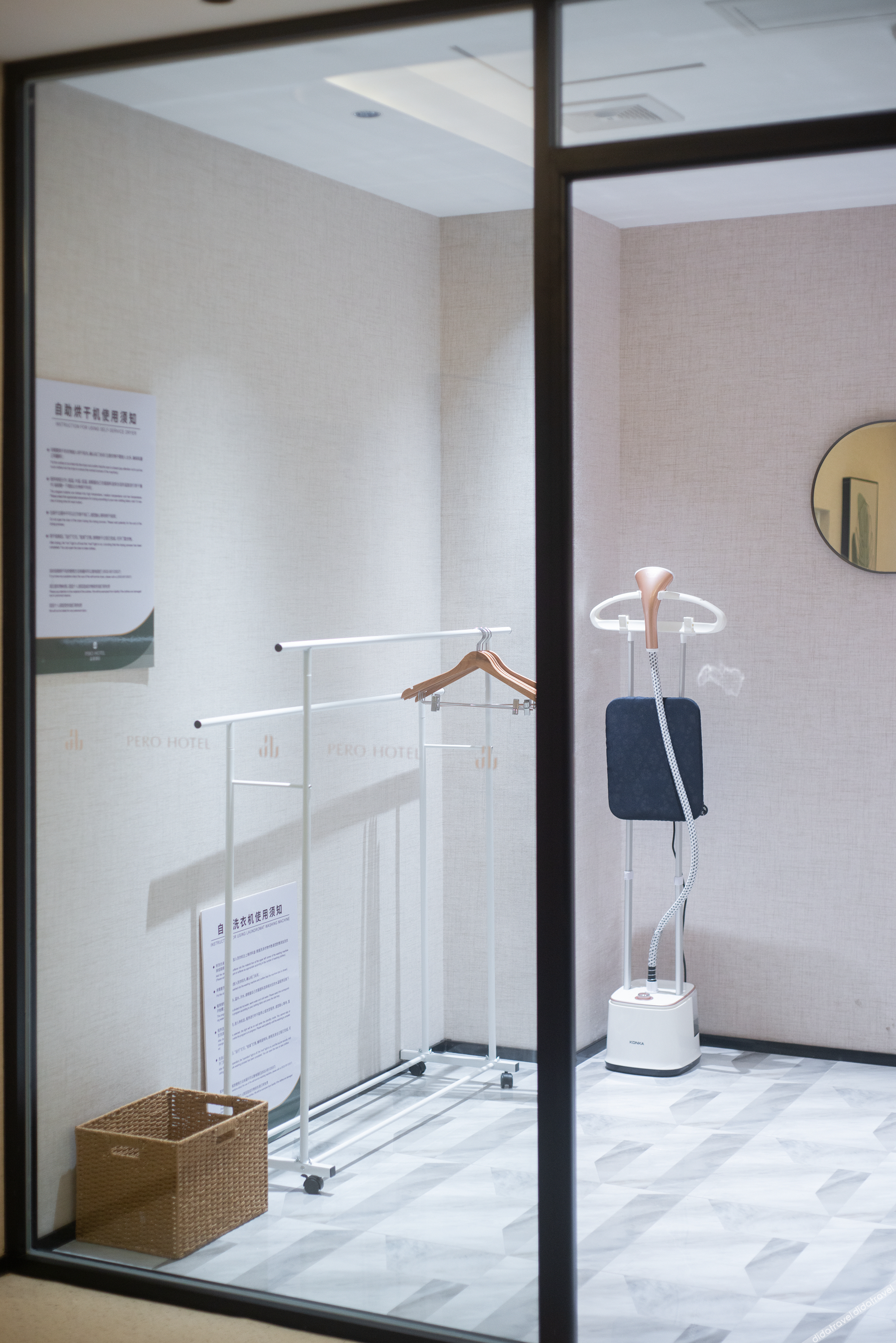 Pero Hotel (Qingdao Huangdao District Langyatai Road Qingdao Gaotie West Station) 3*