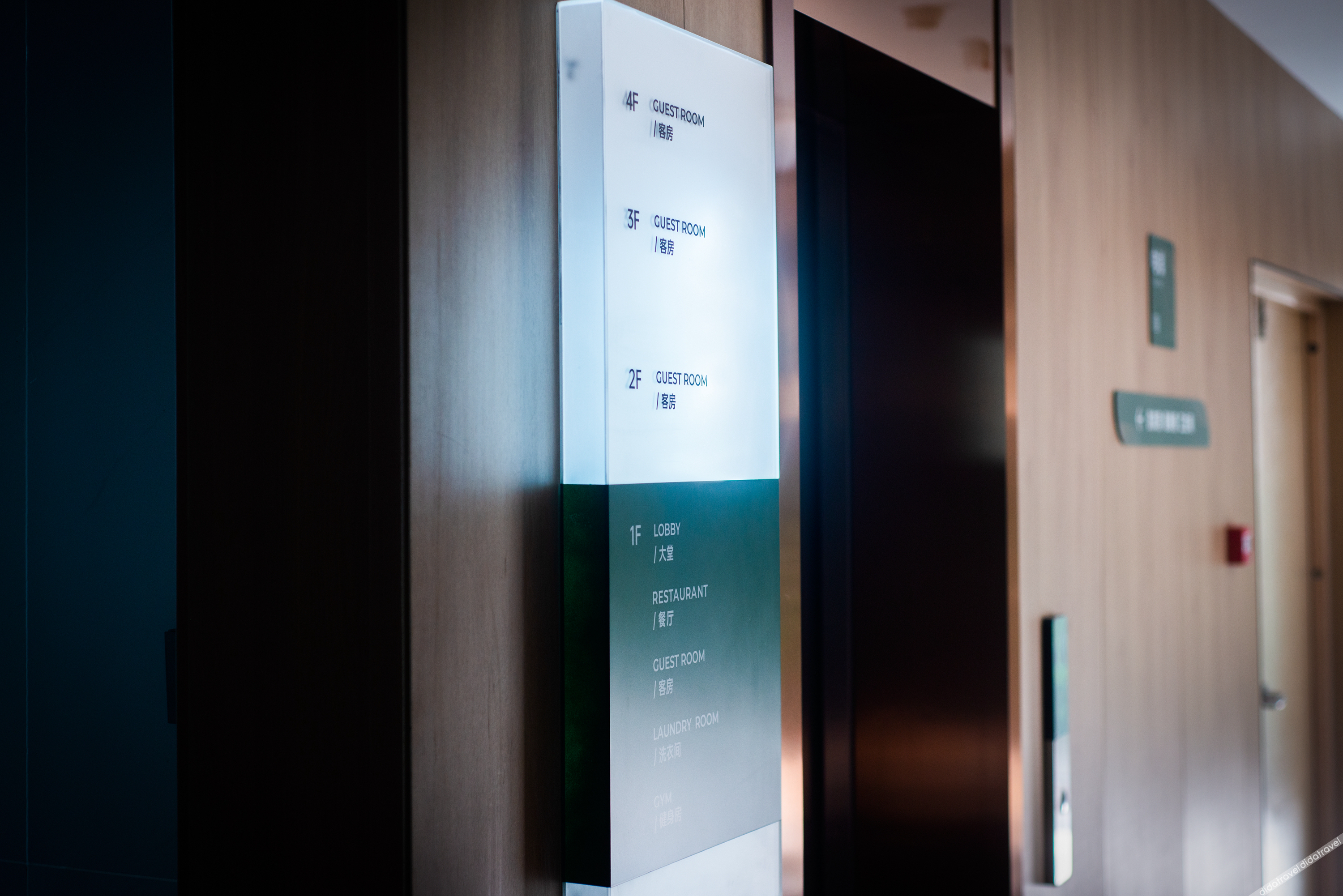 Pero Hotel (Qingdao Huangdao District Langyatai Road Qingdao Gaotie West Station) 3*