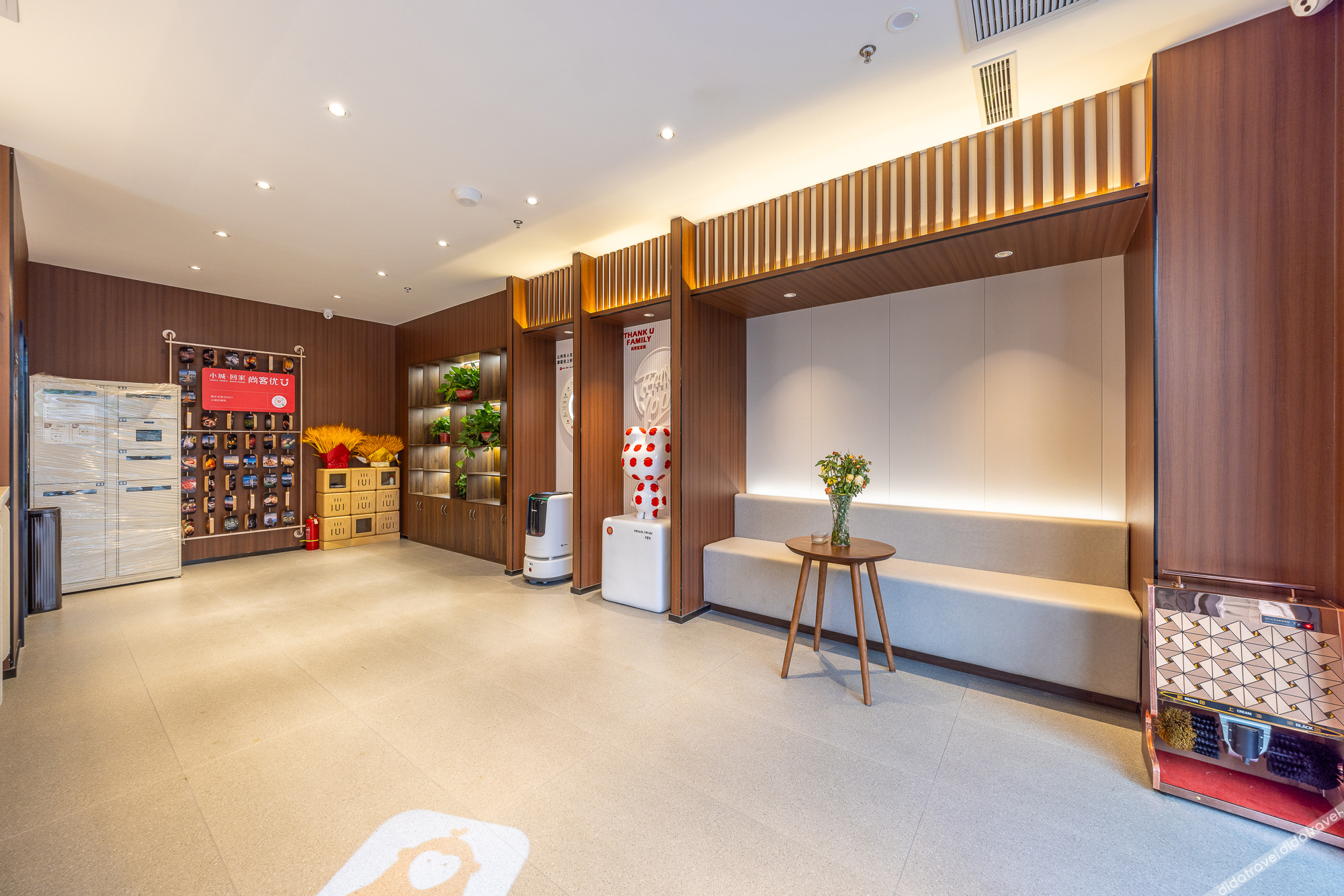Shankee Coffee Style Hotel (Lanzhou Gaotie Xizhan) 2*